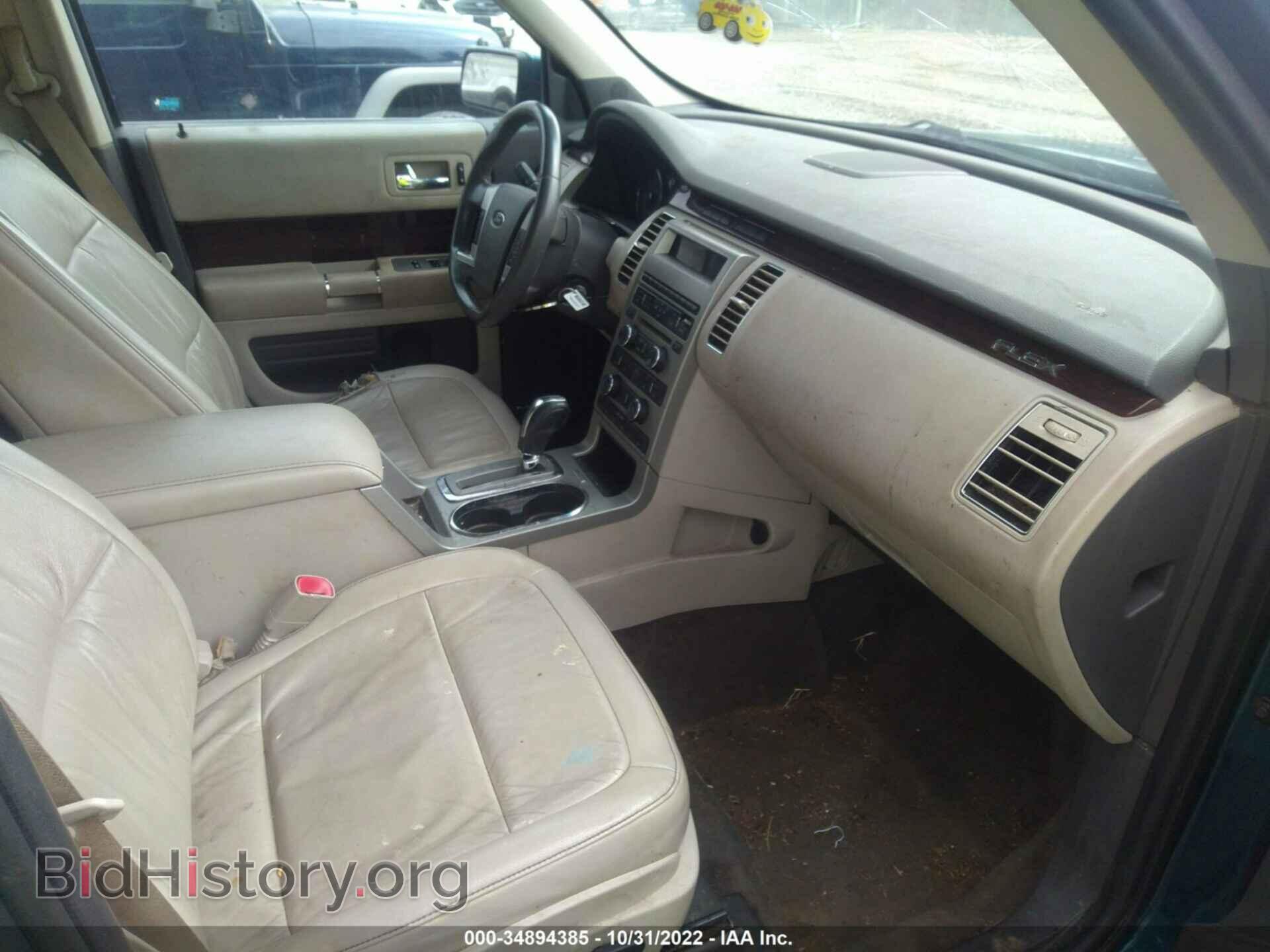 2011 FORD FLEX - VIN: 2FMGK5CC3BBD17313 - Photo 5