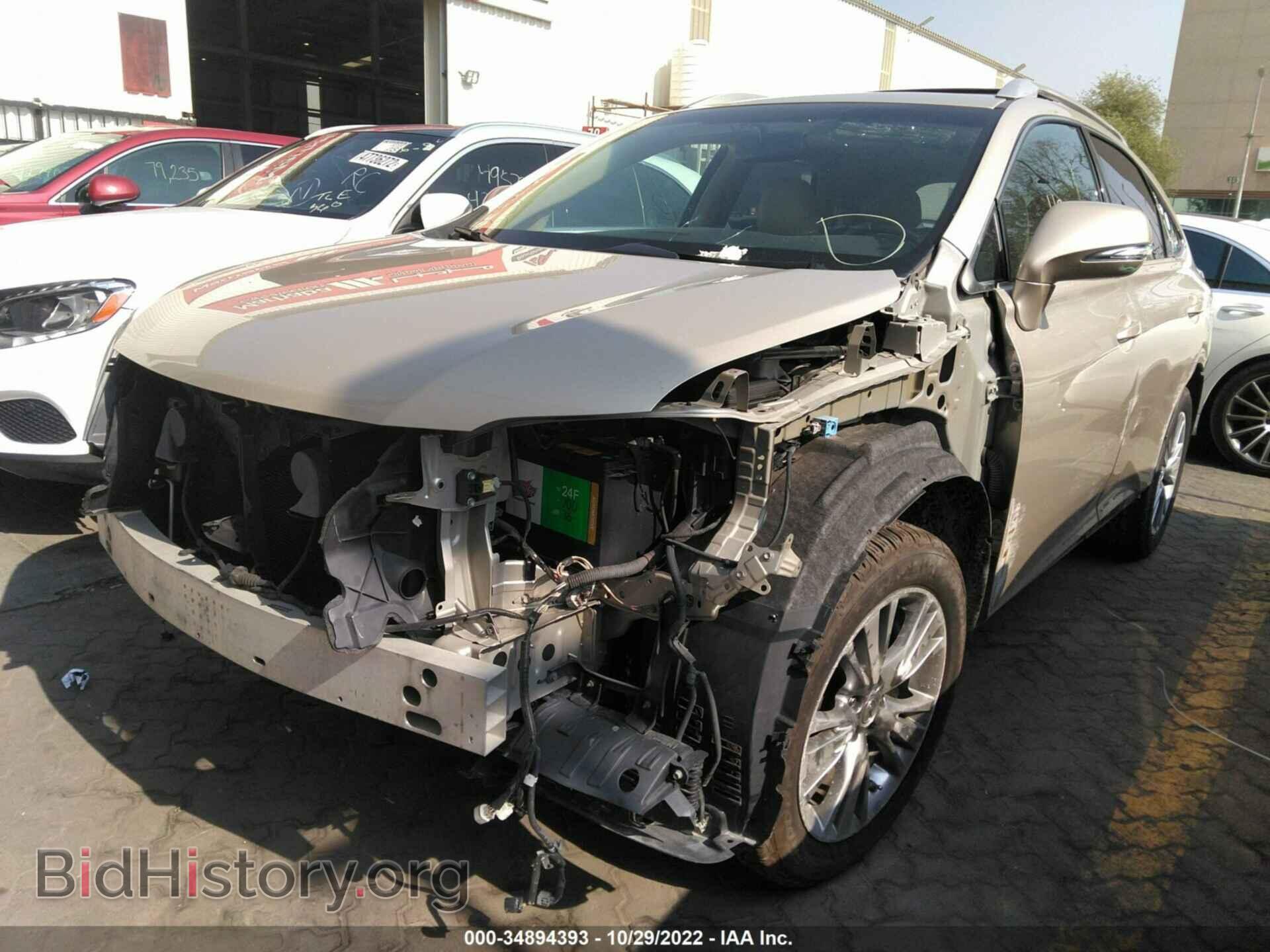 2013 LEXUS RX 350 - VIN: 002BK1BA2DC224750 - Фото 2