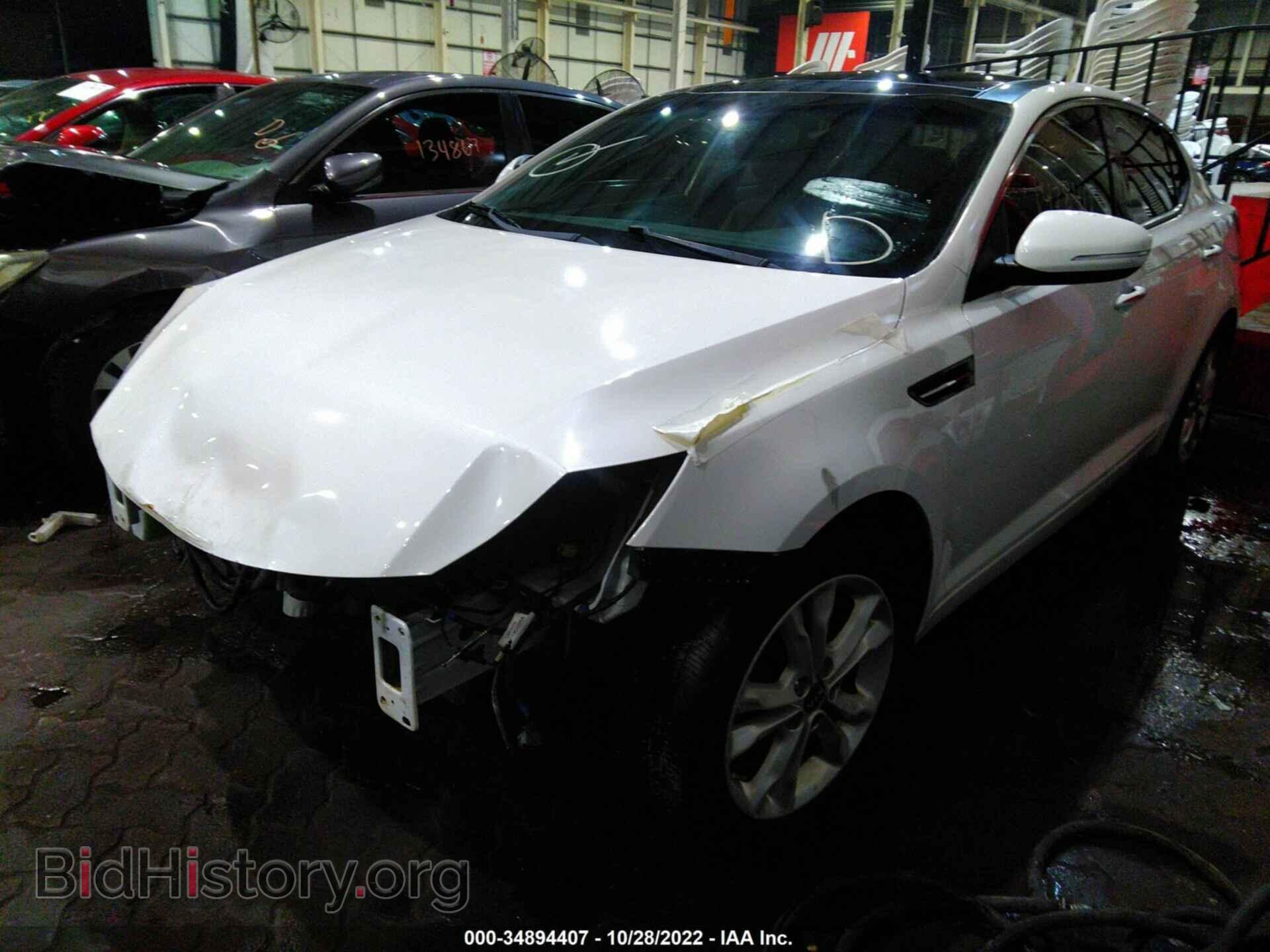 2013 KIA OPTIMA - VIN: 00XGN4A79DG240087 - Фото 2