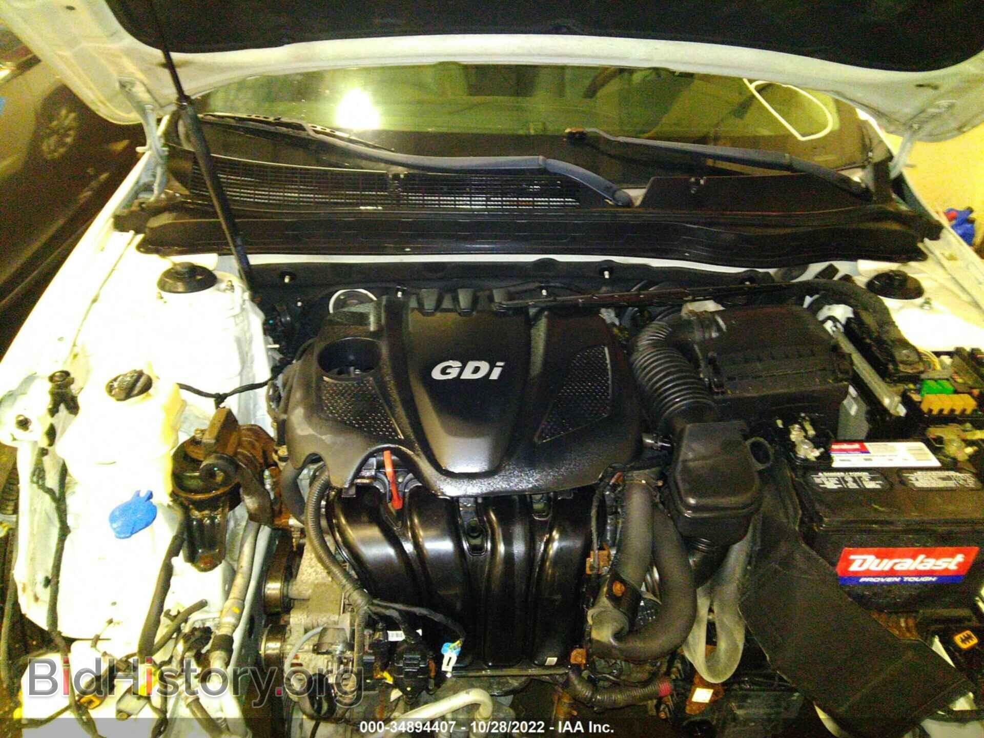 2013 KIA OPTIMA - VIN: 00XGN4A79DG240087 - Фото 10