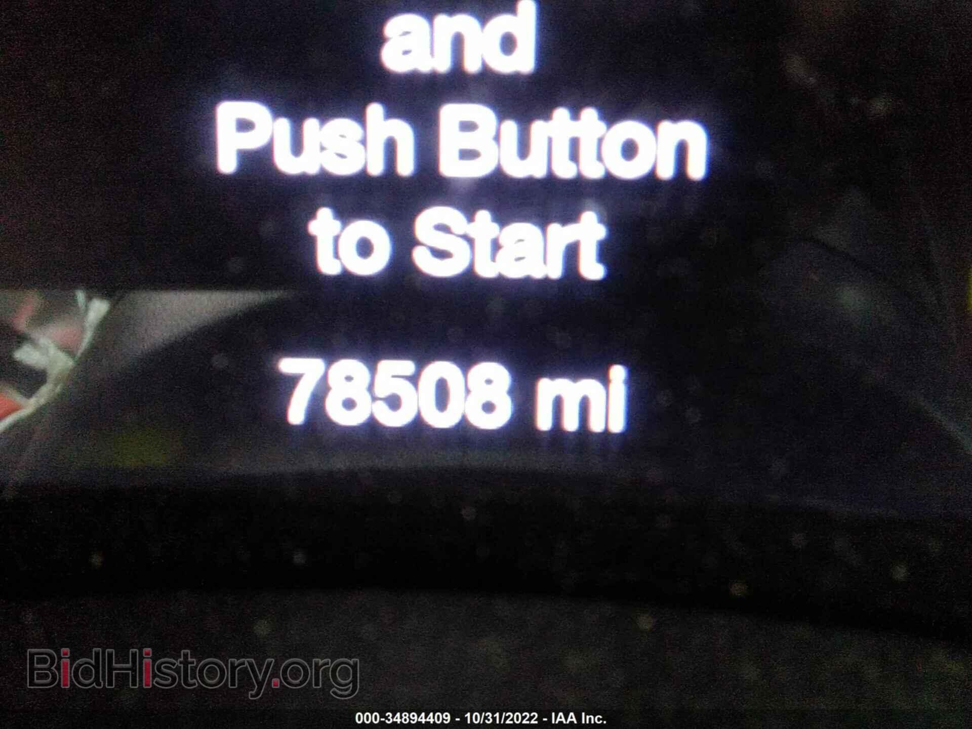2017 DODGE DURANGO - VIN: 1C4SDJCT4HC918210 - Фото 7