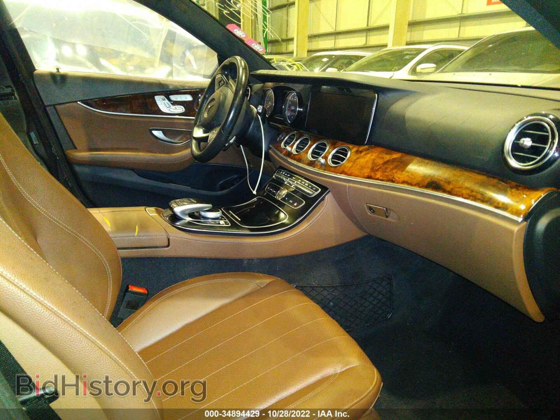 2017 MERCEDES-BENZ E-CLASS - VIN: 00DZF4KB4HA107043 - Фото 5