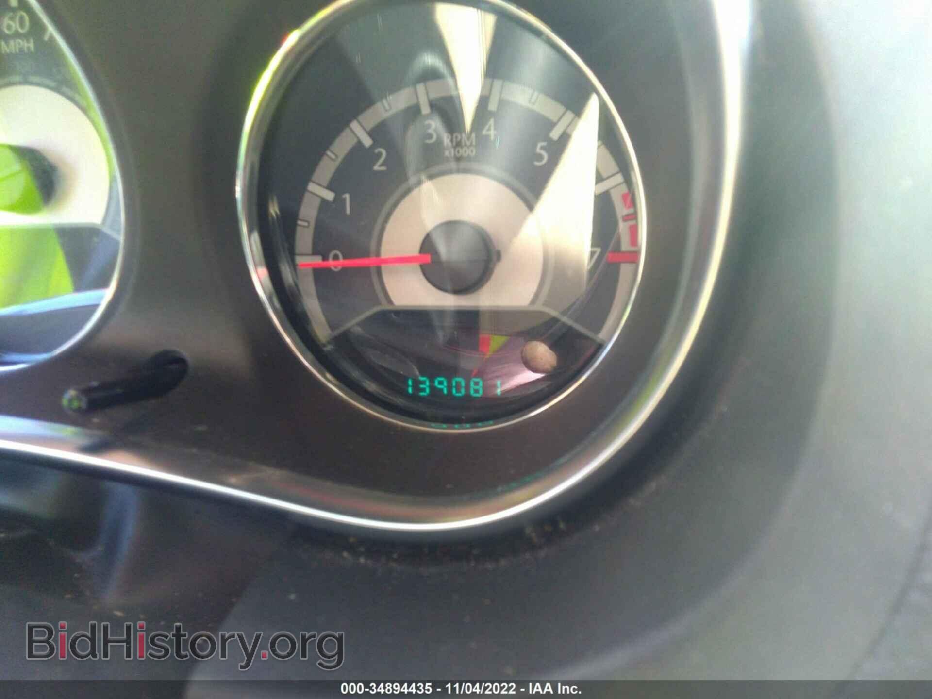 2011 CHRYSLER 200 - VIN: 1C3BC2FB1BN600878 - Фото 7