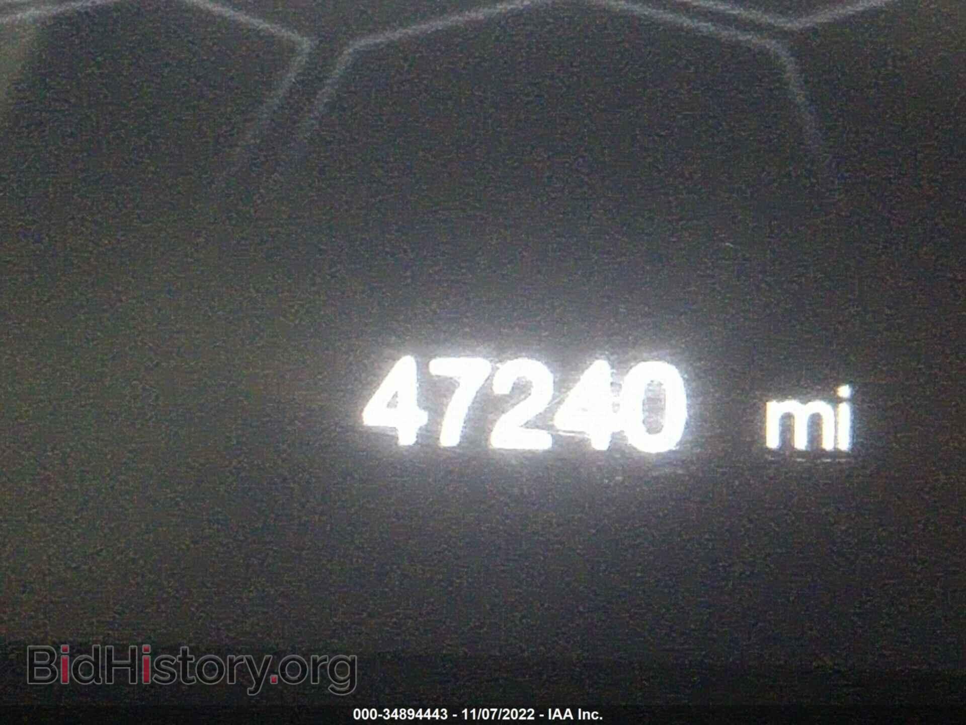 2020 JEEP COMPASS - VIN: 3C4NJDDB8LT184536 - Фото 7