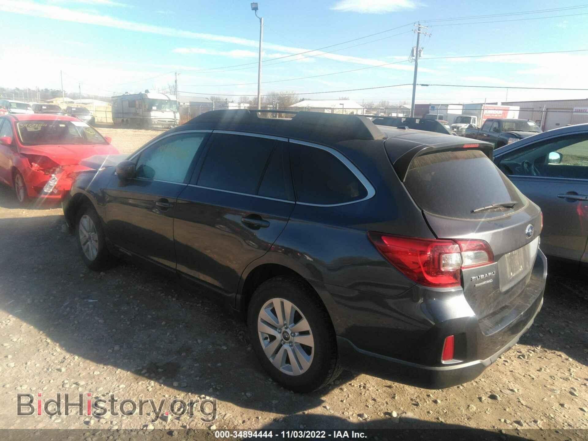2015 SUBARU OUTBACK - VIN: 4S4BSACC6F3208031 - Фото 3