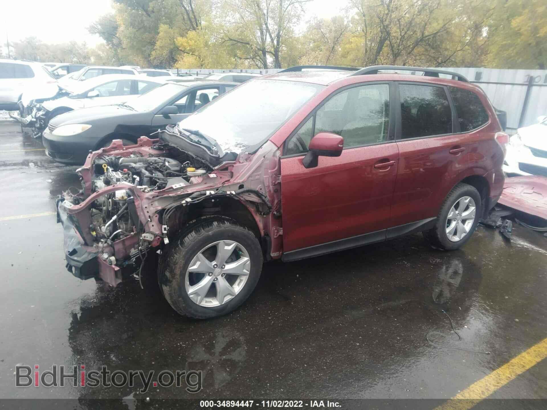 2015 SUBARU FORESTER - VIN: JF2SJADC8FH499092 - Фото 2