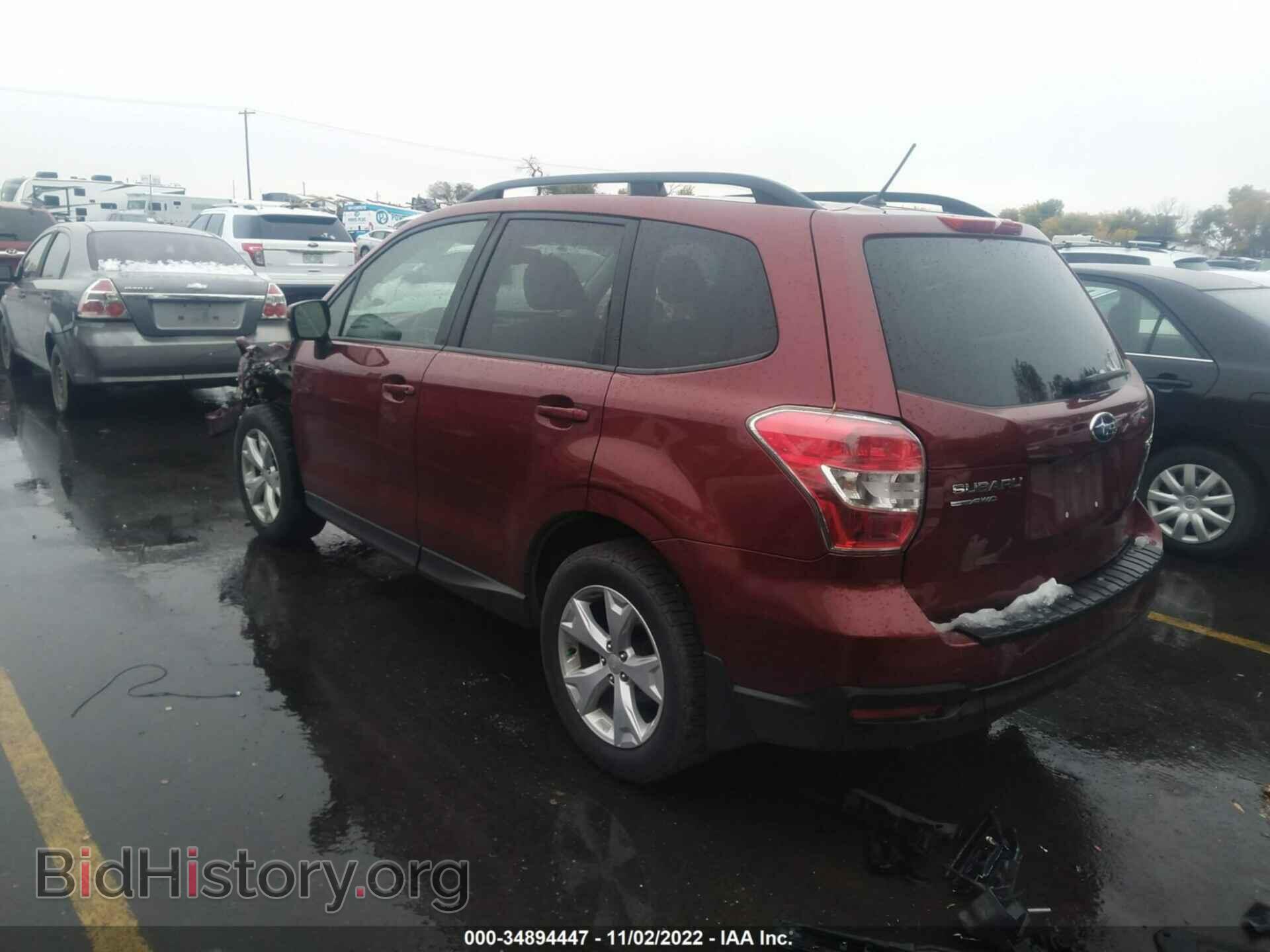 2015 SUBARU FORESTER - VIN: JF2SJADC8FH499092 - Фото 3