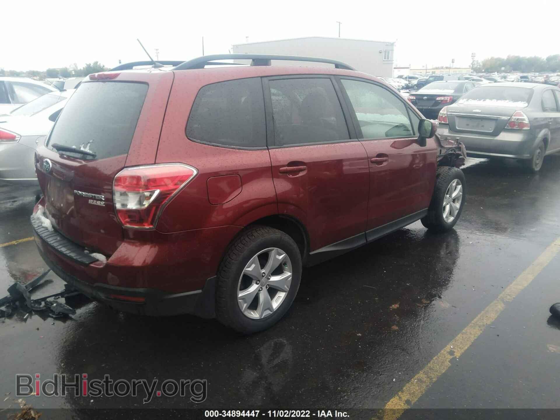 2015 SUBARU FORESTER - VIN: JF2SJADC8FH499092 - Фото 4