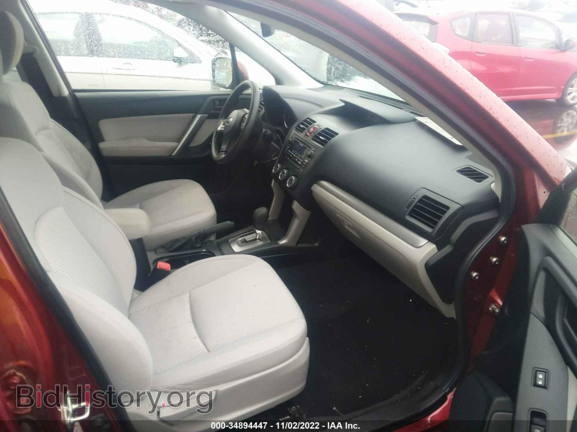2015 SUBARU FORESTER - VIN: JF2SJADC8FH499092 - Фото 5