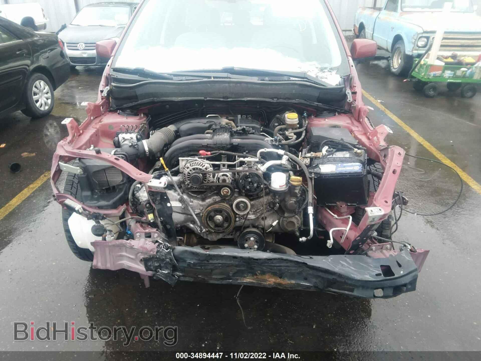 2015 SUBARU FORESTER - VIN: JF2SJADC8FH499092 - Фото 6