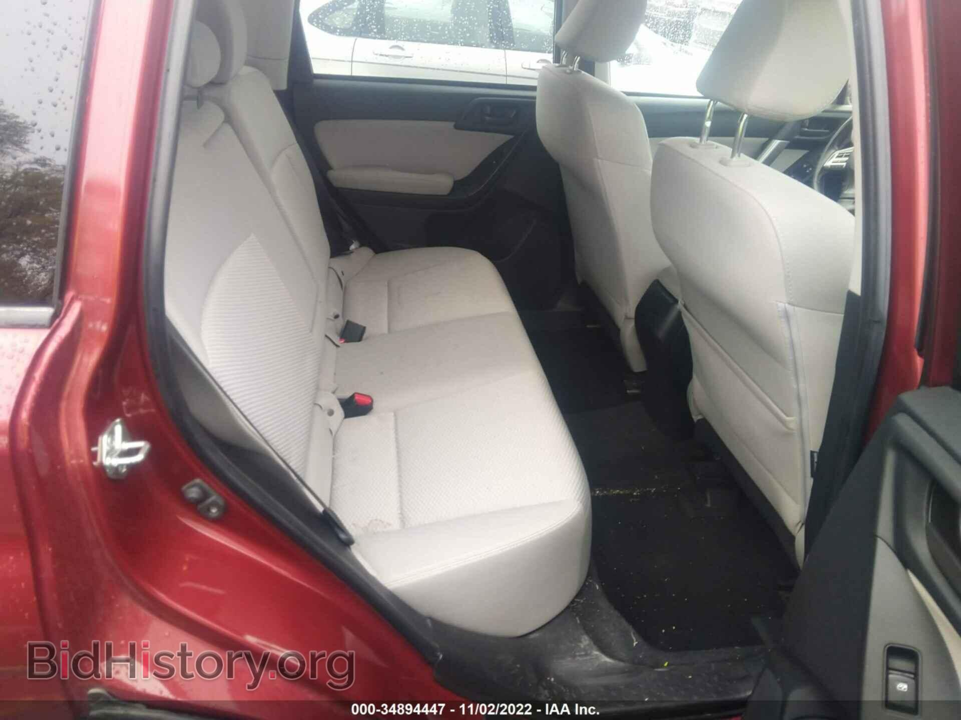 2015 SUBARU FORESTER - VIN: JF2SJADC8FH499092 - Фото 8