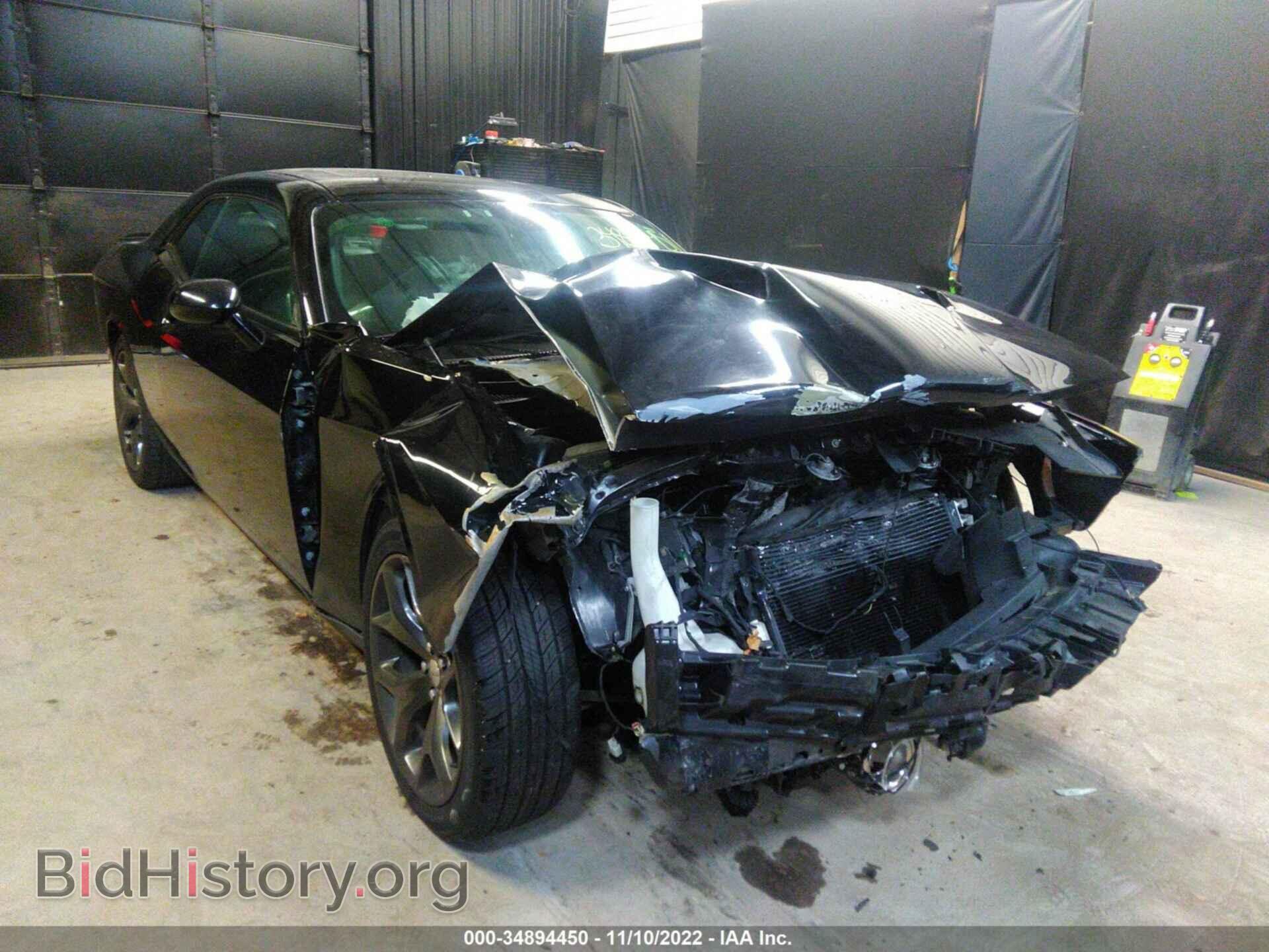 Photo 2C3CDZBG5FH912390 - DODGE CHALLENGER 2015