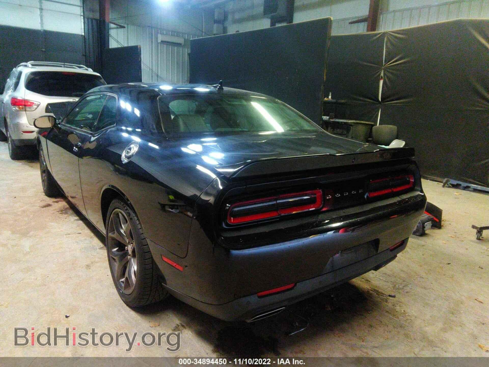 2015 DODGE CHALLENGER - VIN: 2C3CDZBG5FH912390 - Фото 3