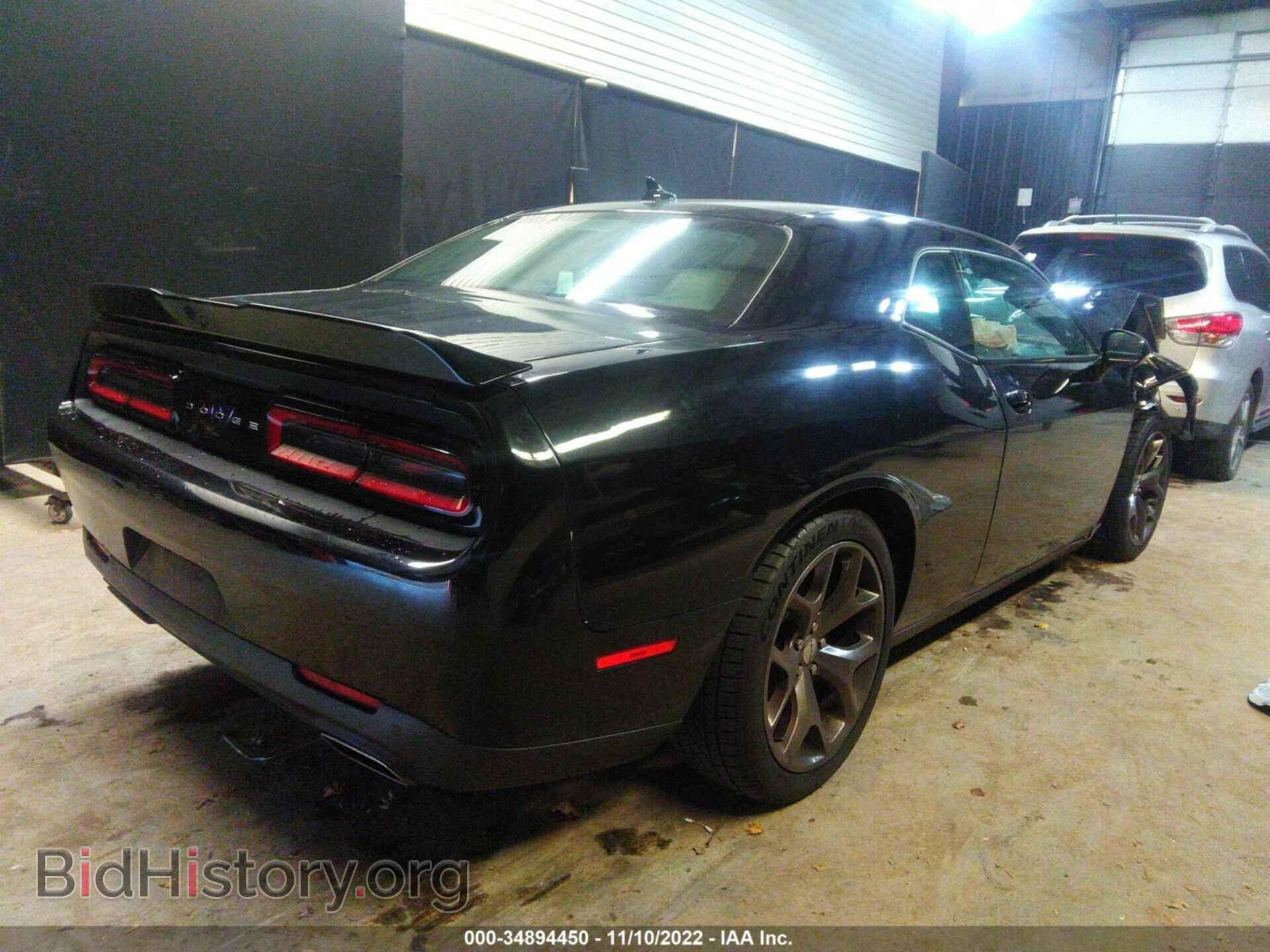 2015 DODGE CHALLENGER - VIN: 2C3CDZBG5FH912390 - Фото 4