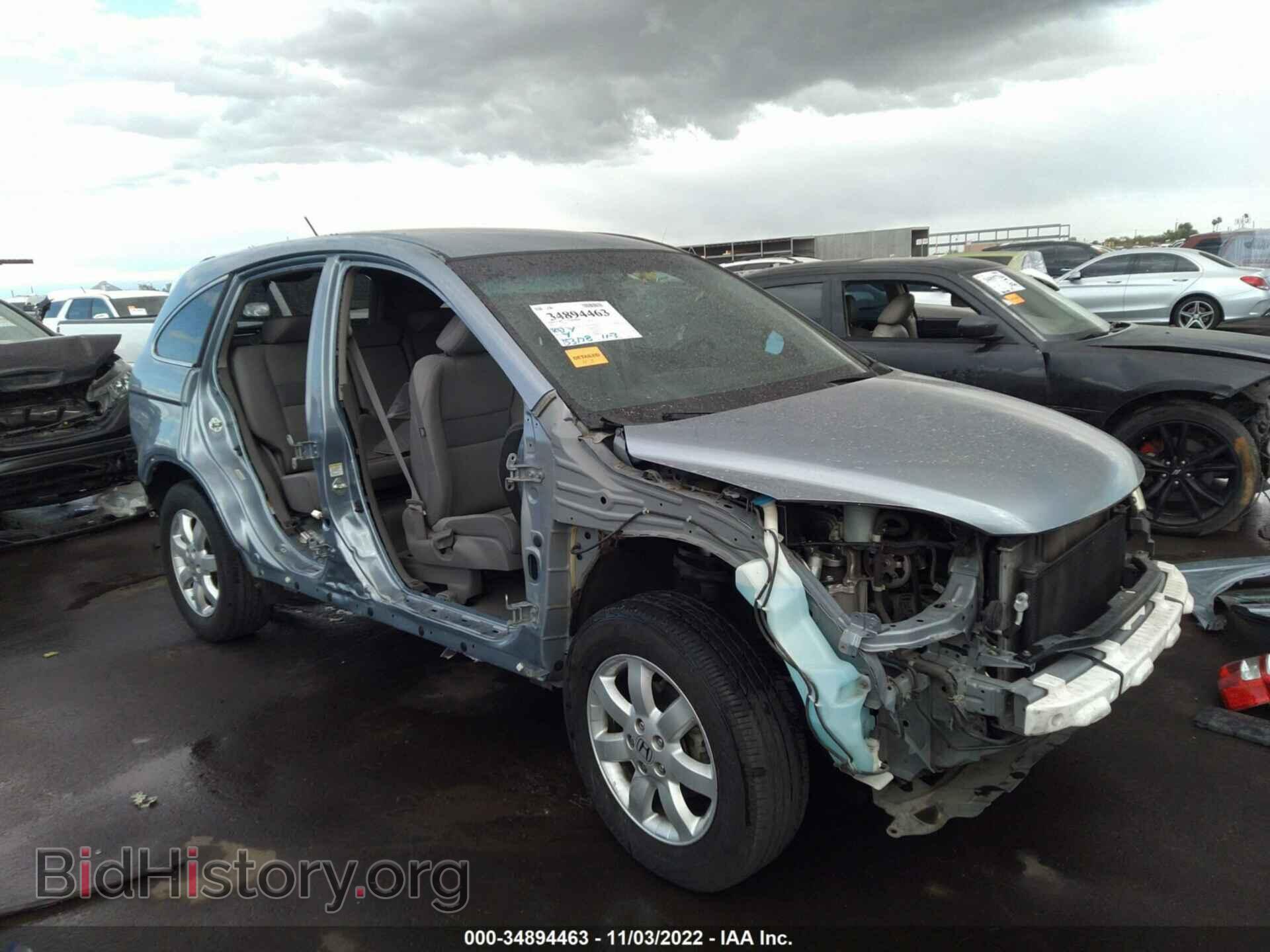 Фотография JHLRE3H43BC005702 - HONDA CR-V 2011
