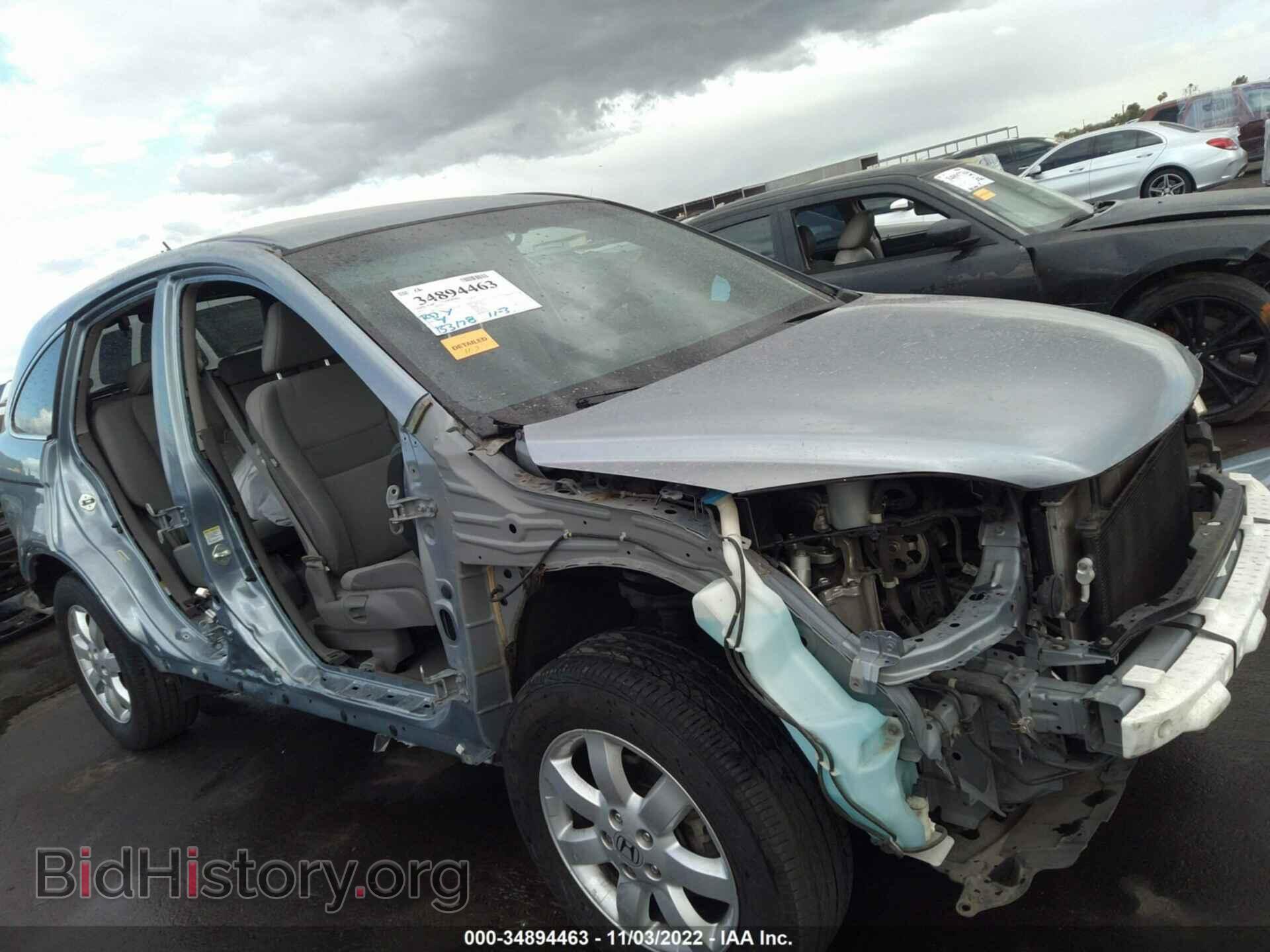 2011 HONDA CR-V - VIN: JHLRE3H43BC005702 - Фото 6