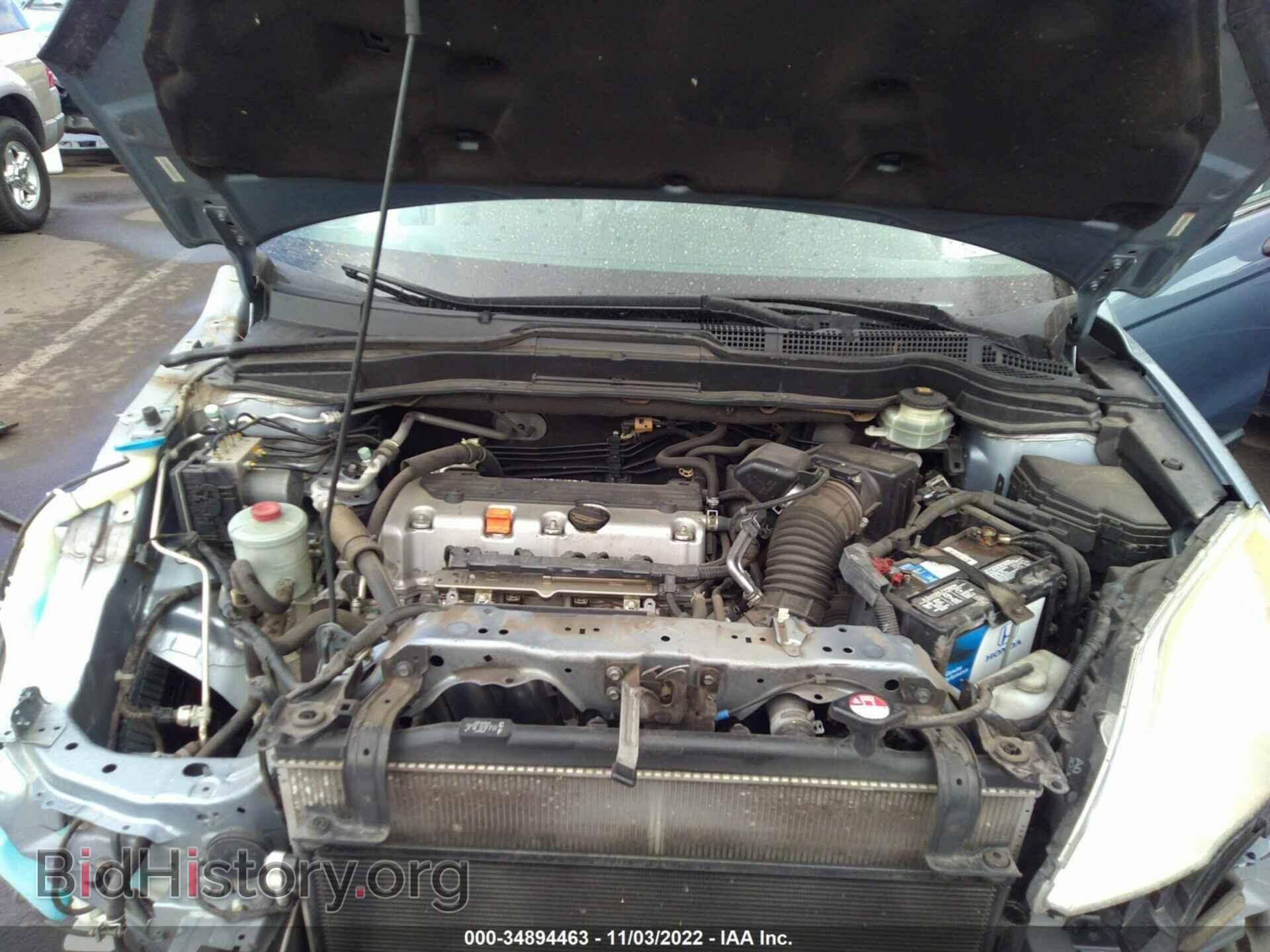 2011 HONDA CR-V - VIN: JHLRE3H43BC005702 - Фото 10
