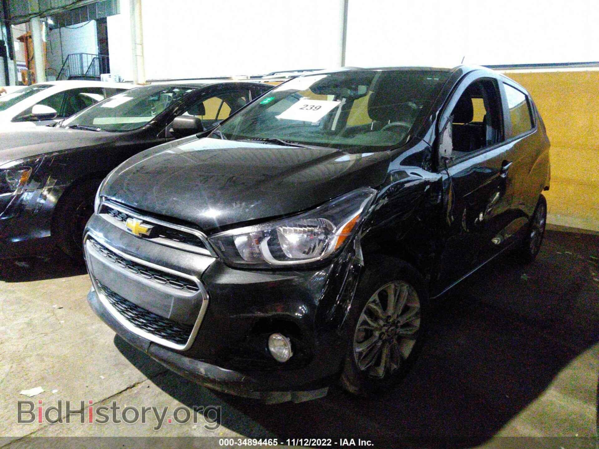 2016 CHEVROLET SPARK - VIN: 008CD6SAXGC578070 - Фото 2