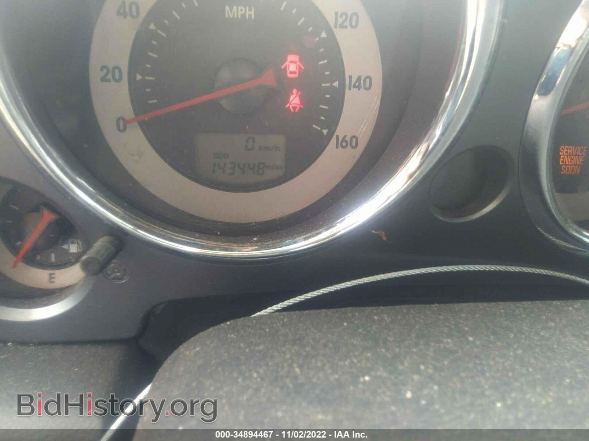 2011 MITSUBISHI ECLIPSE - VIN: 4A31K5DF2BE001132 - Photo 7