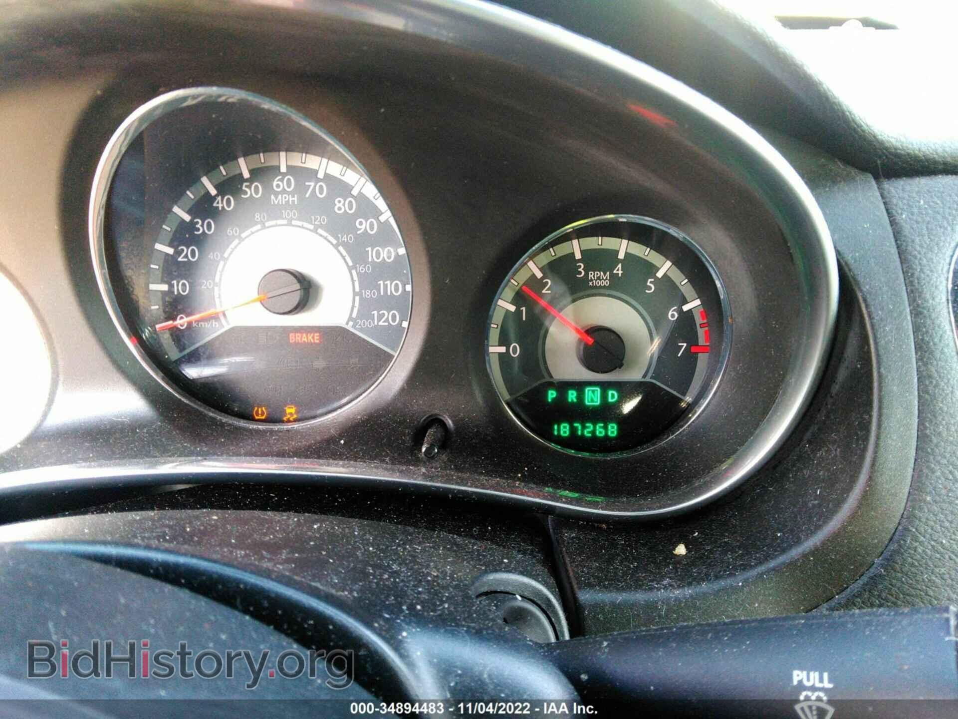 2012 CHRYSLER 200 - VIN: 1C3CCBCB4CN181256 - Фото 7