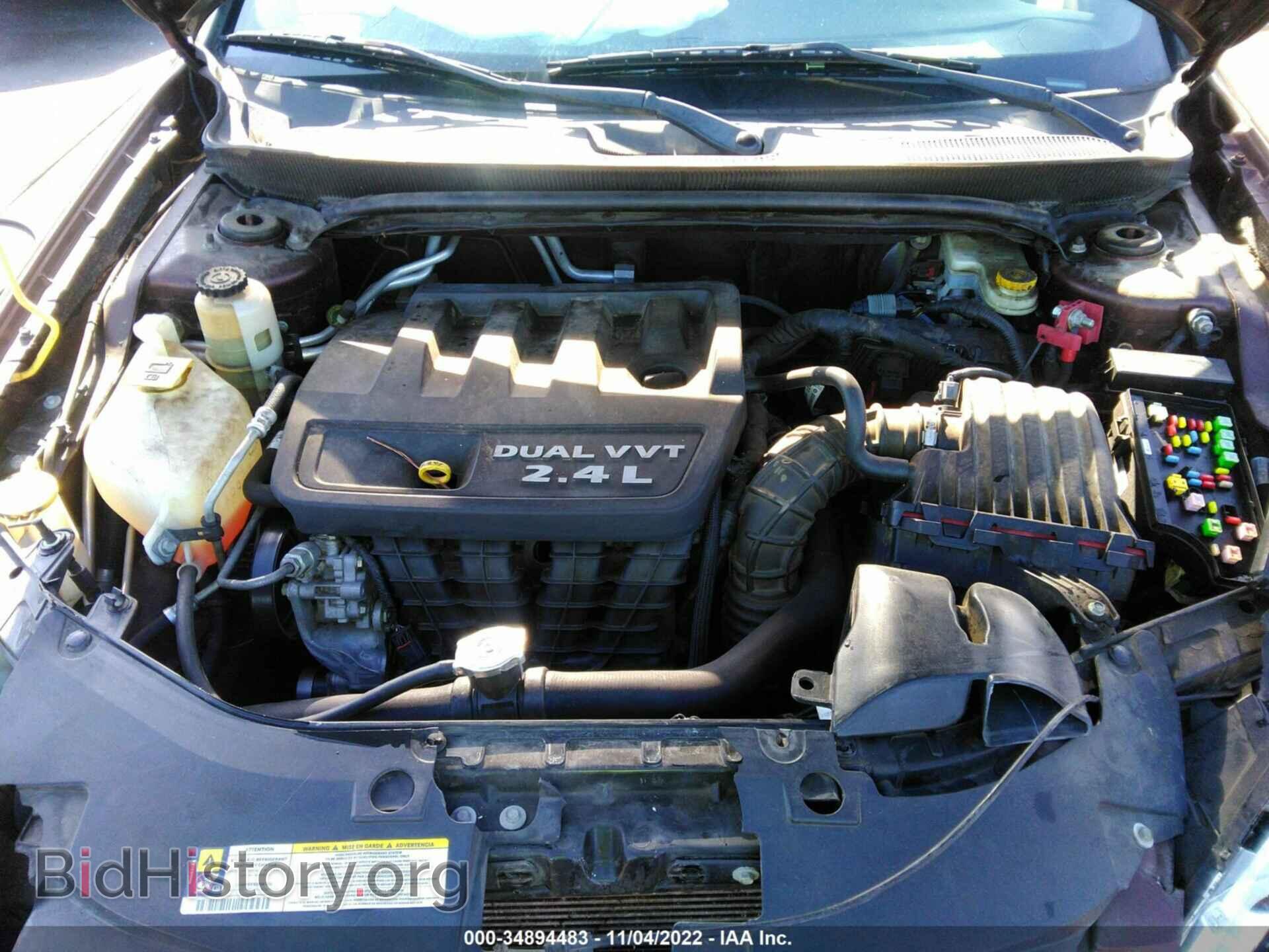2012 CHRYSLER 200 - VIN: 1C3CCBCB4CN181256 - Фото 10