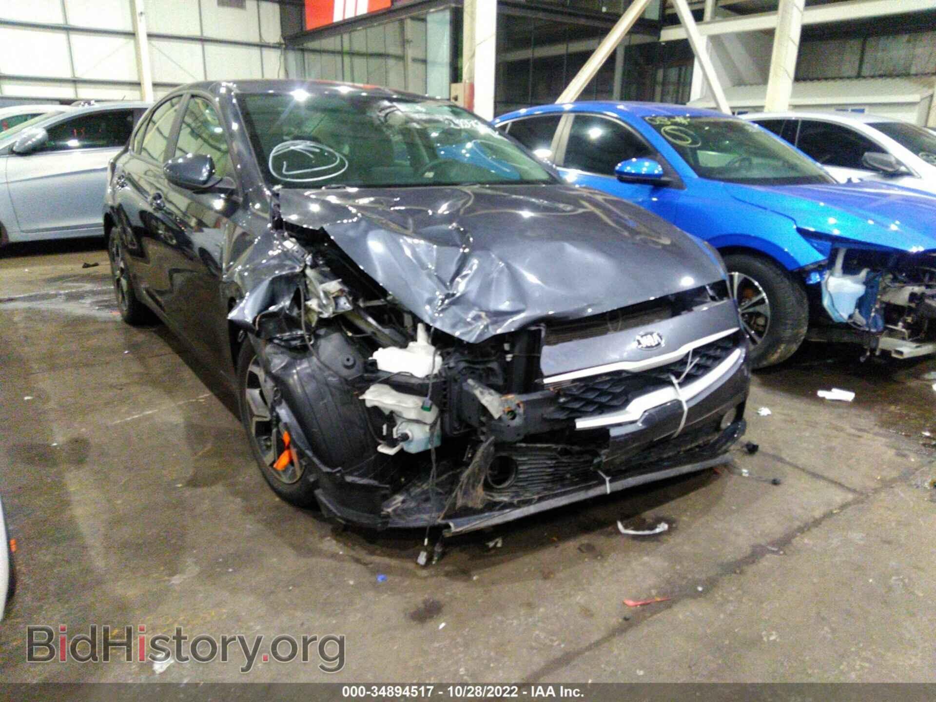 2020 KIA FORTE - VIN: 00PF24AD8LE218972 - Фото 2