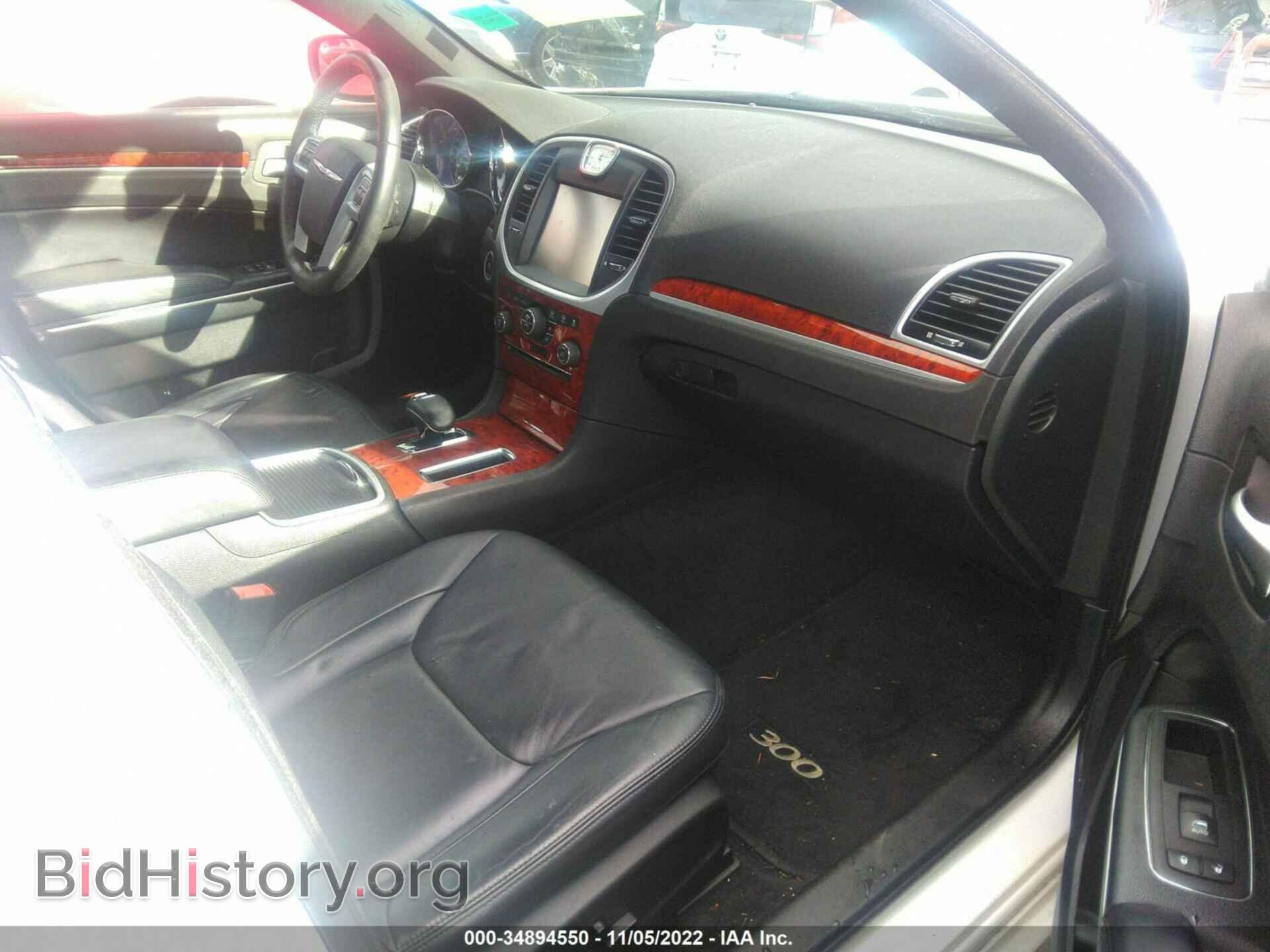 2014 CHRYSLER 300 - VIN: 2C3CCARG4EH173456 - Photo 5