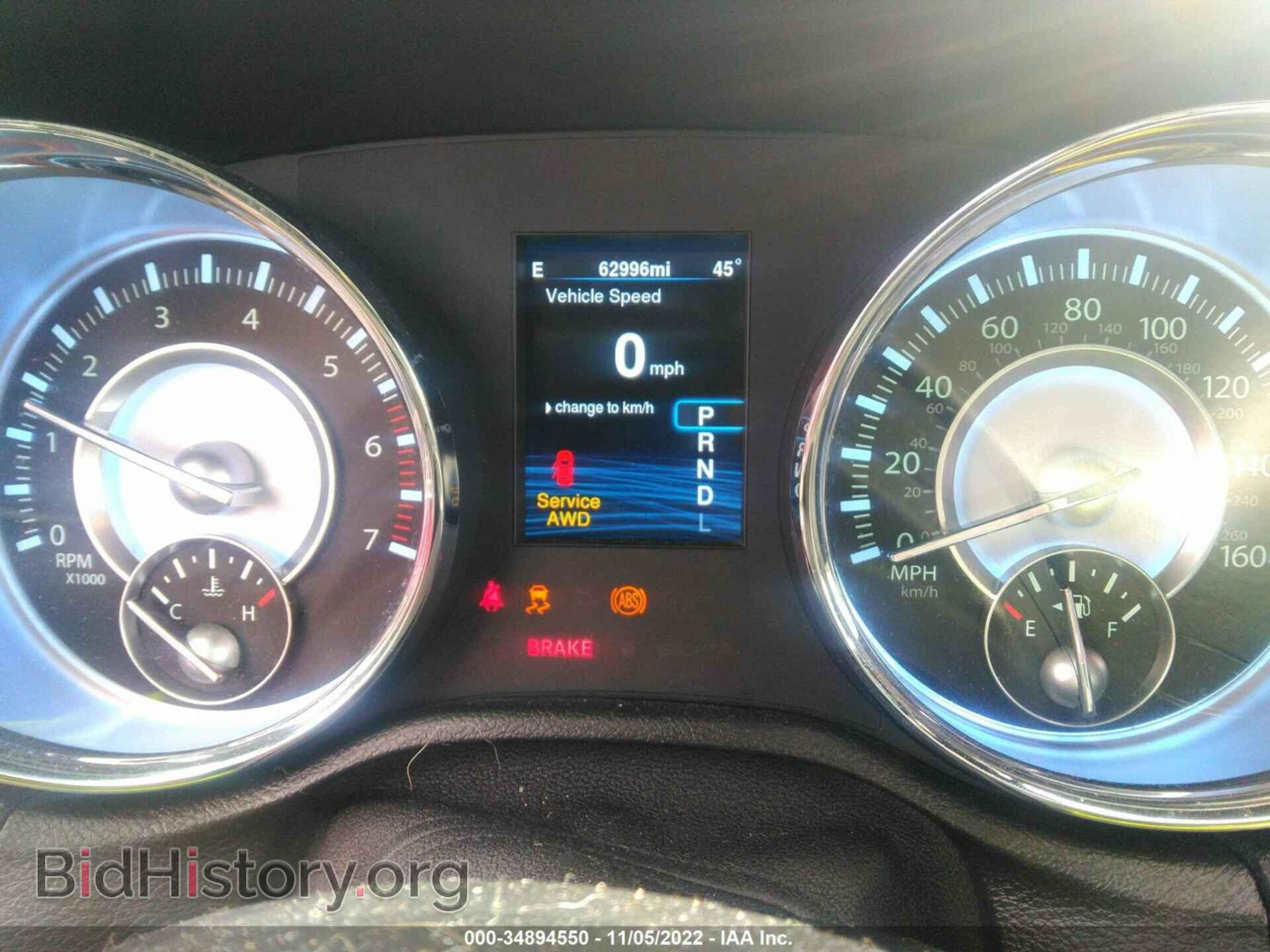 2014 CHRYSLER 300 - VIN: 2C3CCARG4EH173456 - Photo 7