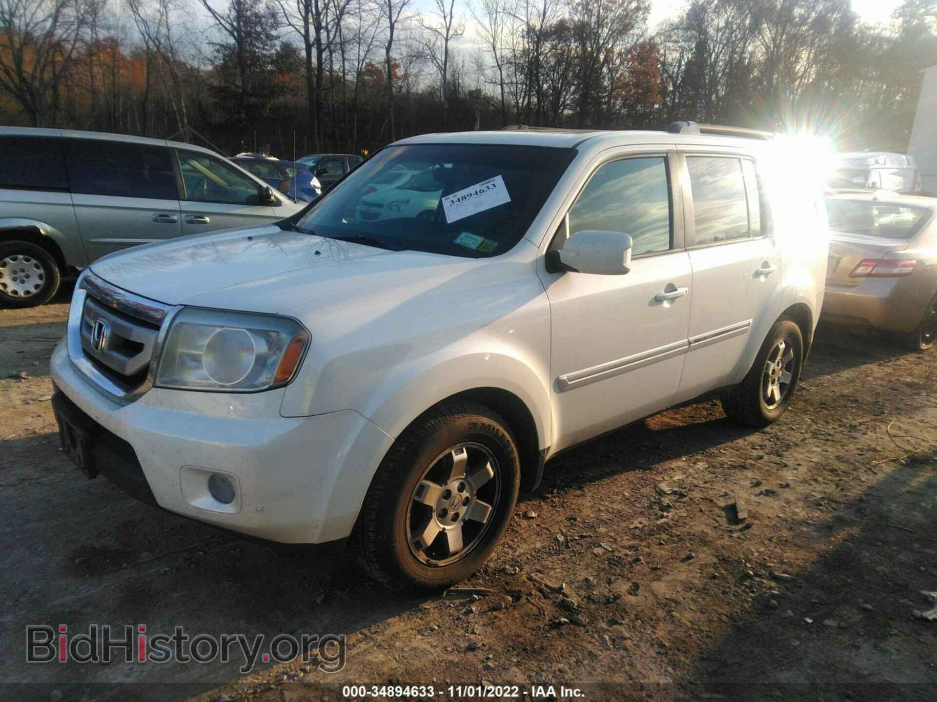 2011 HONDA PILOT - VIN: 5FNYF4H98BB096105 - Фото 2