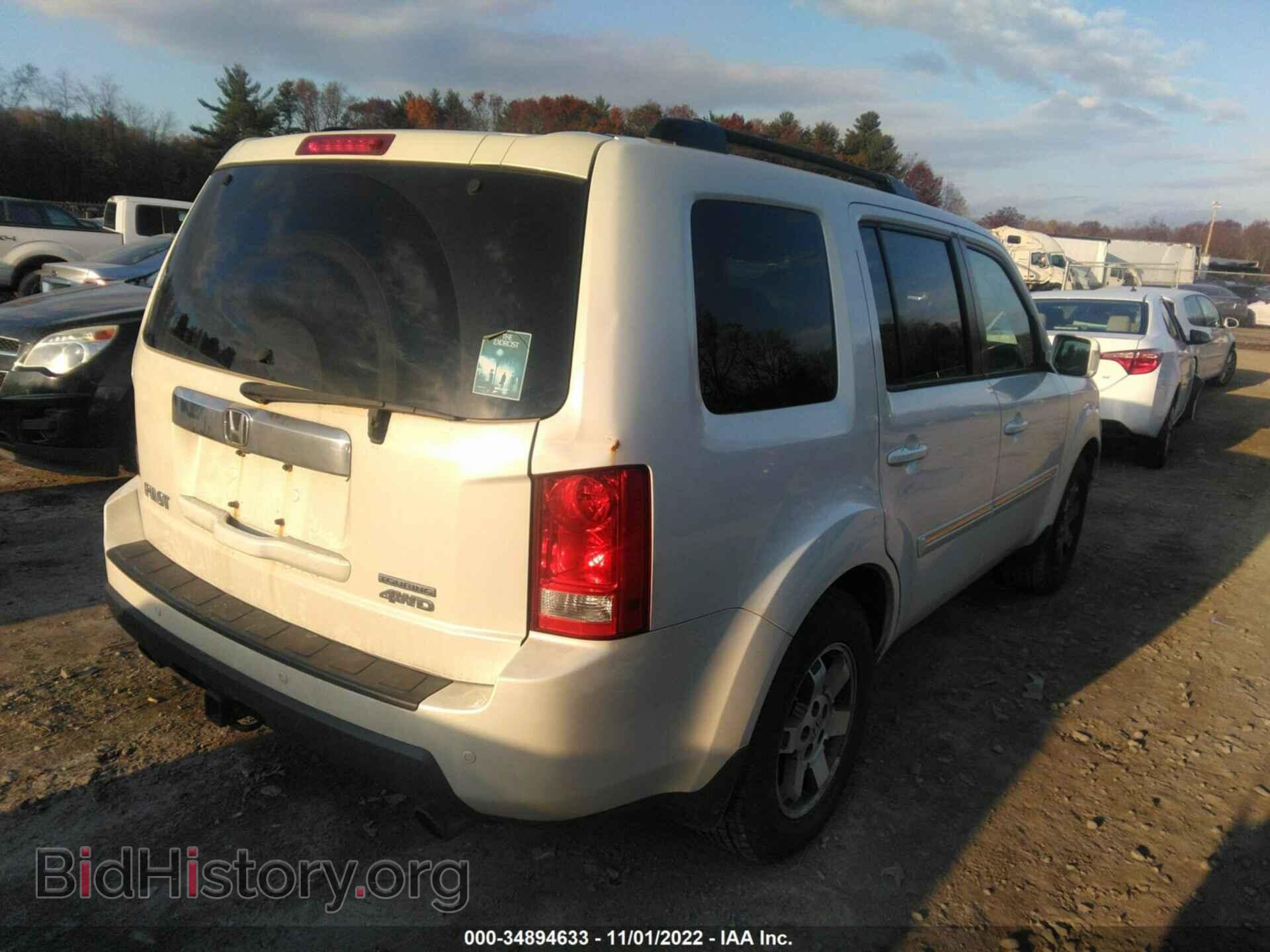 2011 HONDA PILOT - VIN: 5FNYF4H98BB096105 - Фото 4