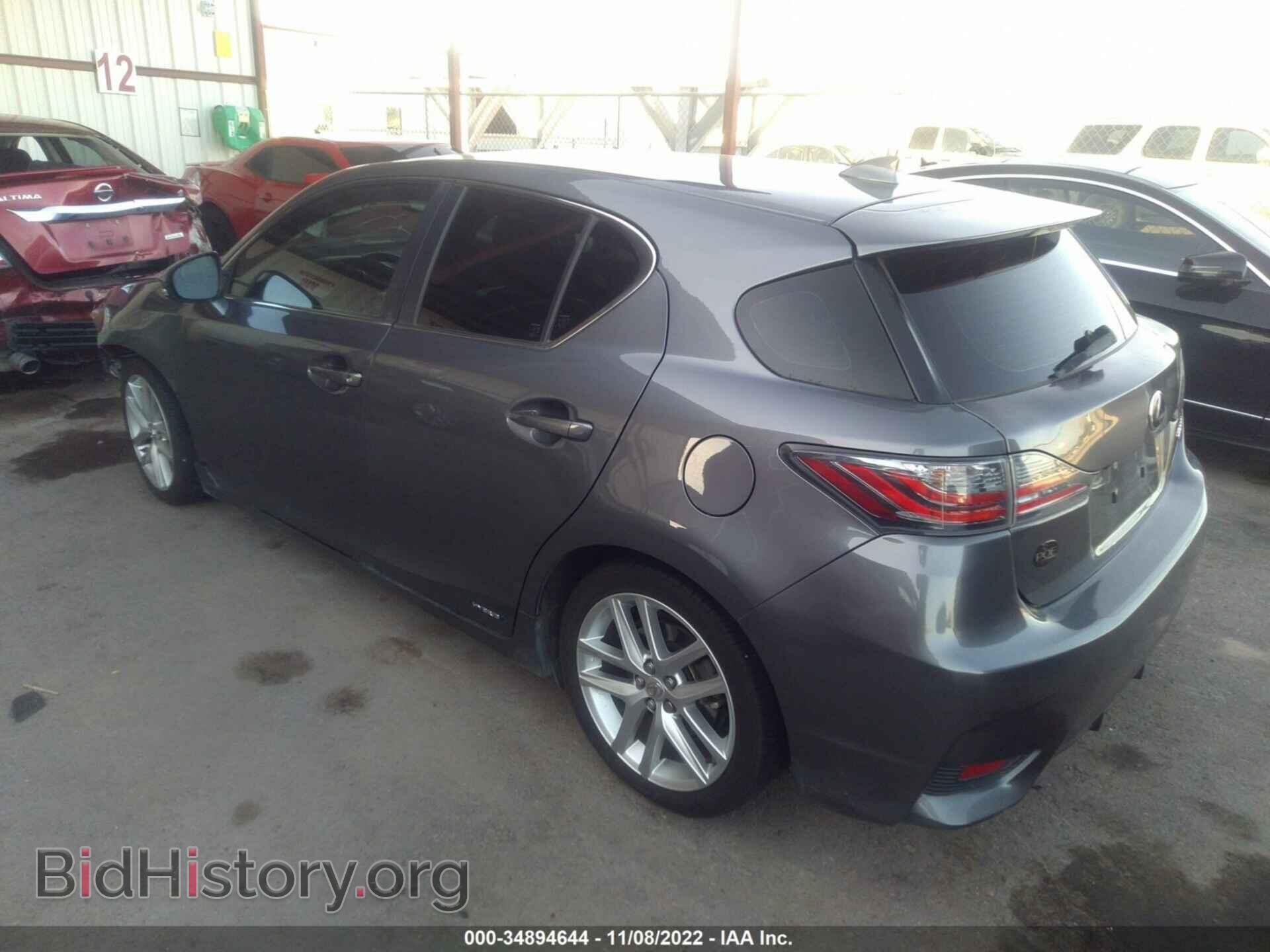 2017 LEXUS CT - VIN: JTHKD5BH8H2292749 - Фото 3