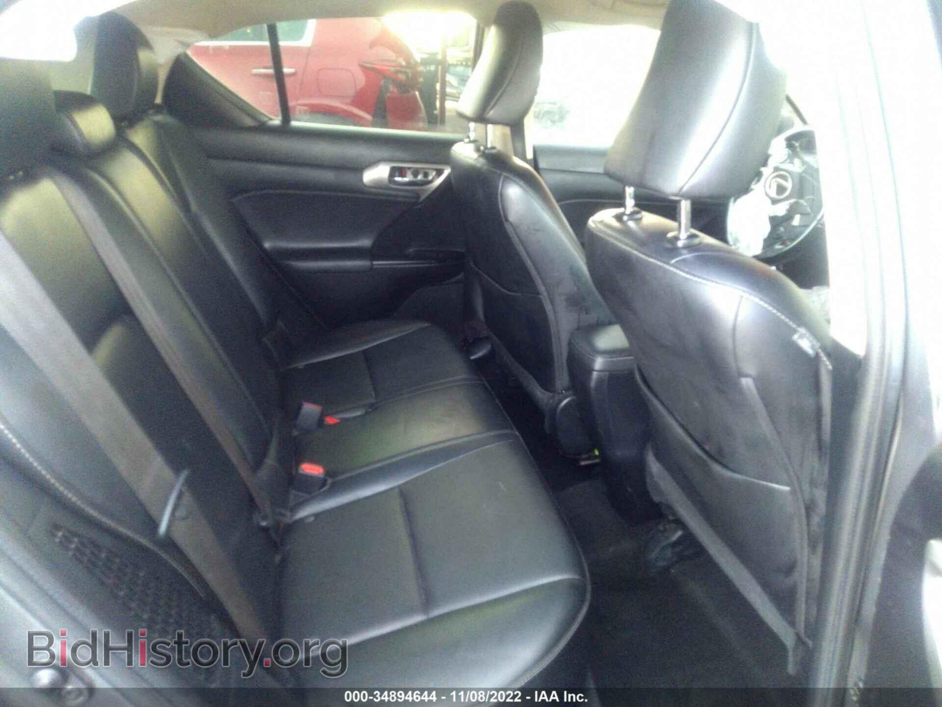 2017 LEXUS CT - VIN: JTHKD5BH8H2292749 - Фото 8