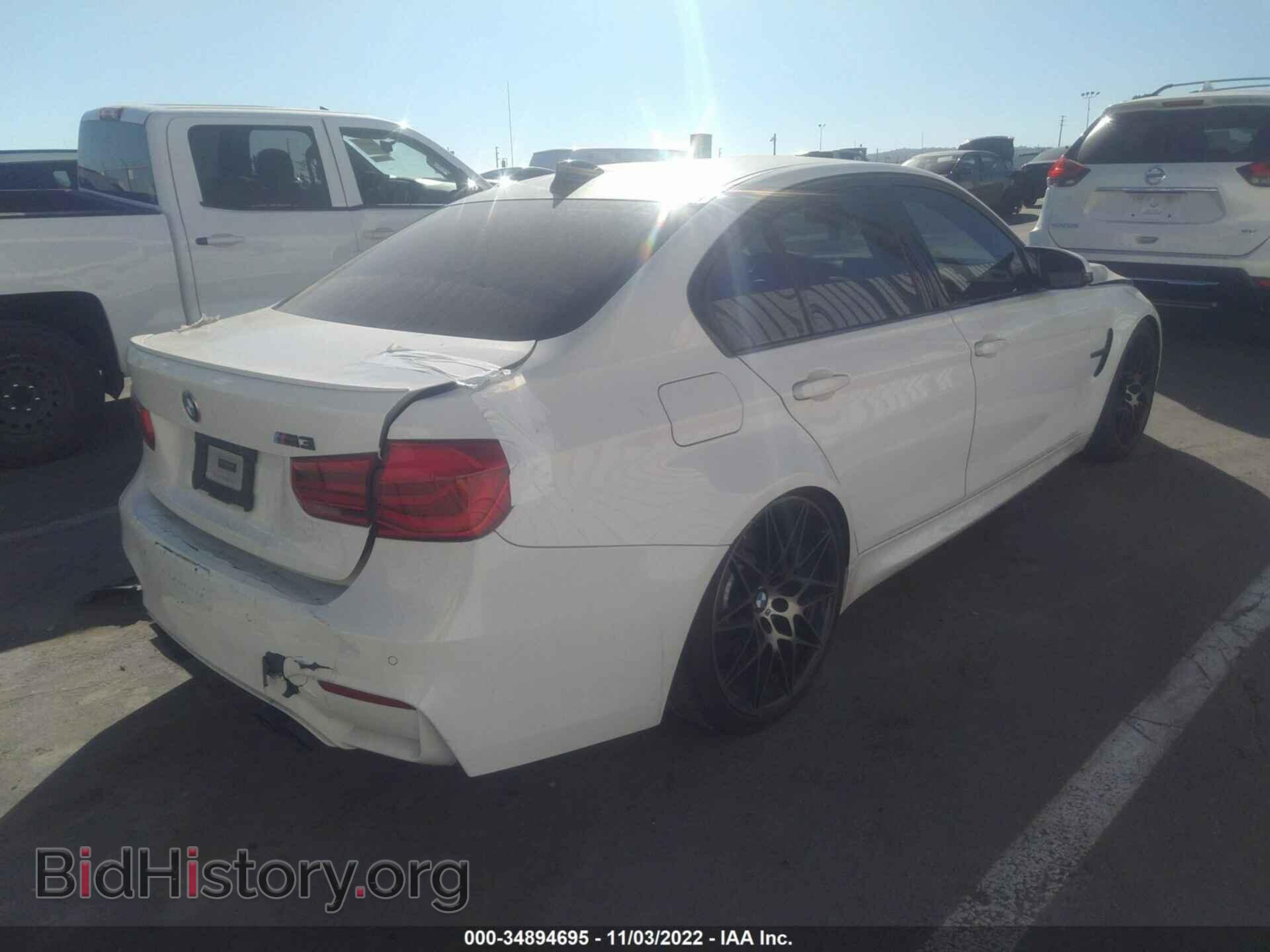 2018 BMW M3 - VIN: WBS8M9C51J5L00274 - Фото 4