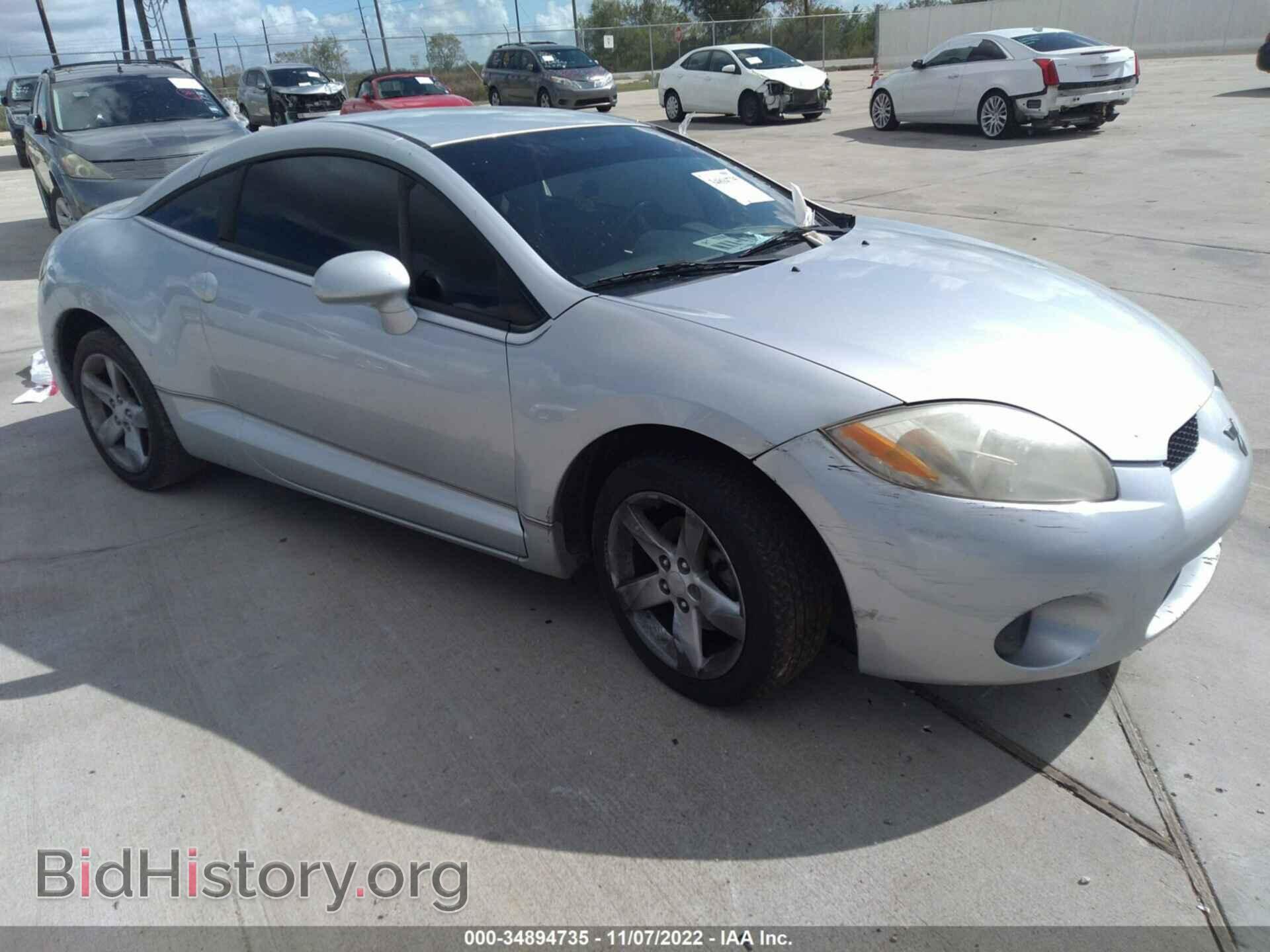 Photo 4A3AK24F58E036285 - MITSUBISHI ECLIPSE 2008