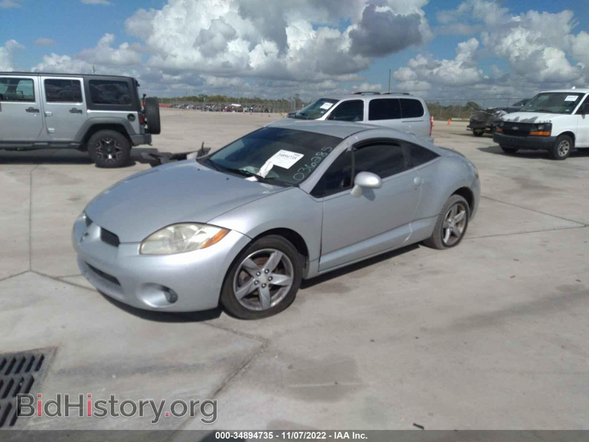 2008 MITSUBISHI ECLIPSE - VIN: 4A3AK24F58E036285 - Photo 2