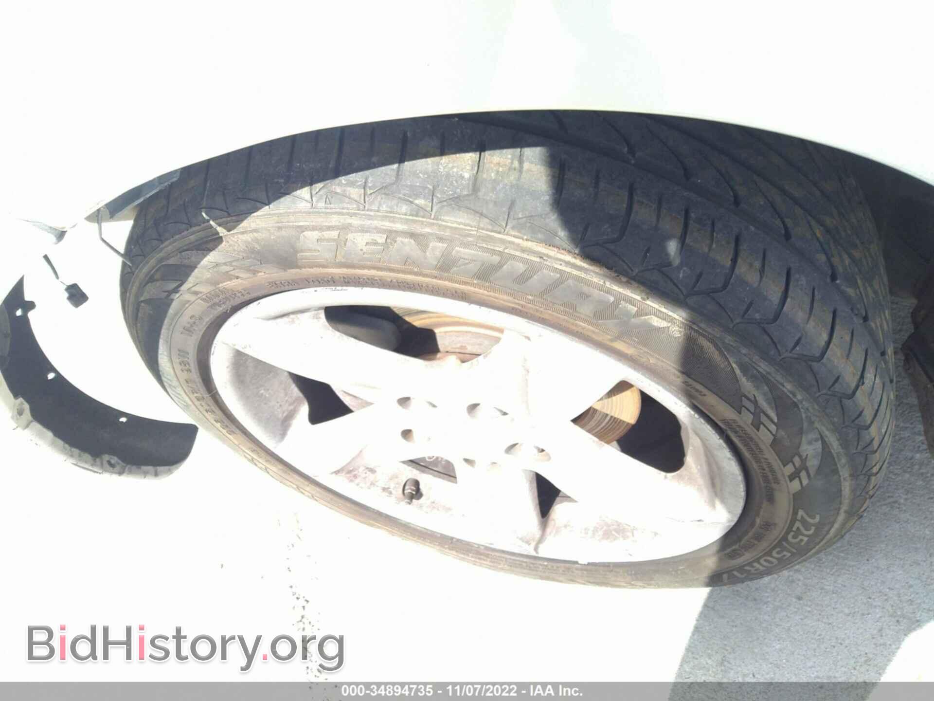 2008 MITSUBISHI ECLIPSE - VIN: 4A3AK24F58E036285 - Photo 11