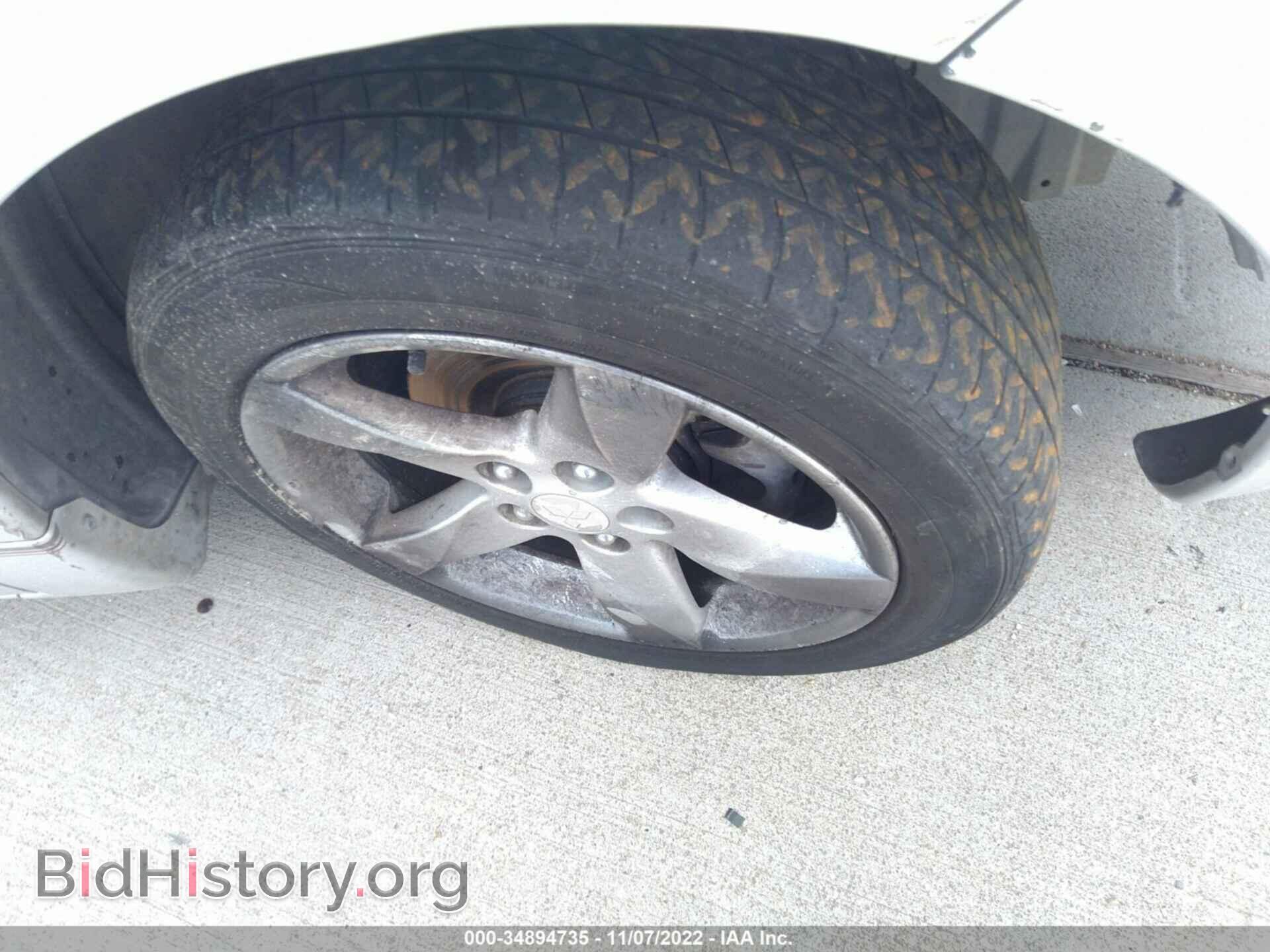 2008 MITSUBISHI ECLIPSE - VIN: 4A3AK24F58E036285 - Photo 14