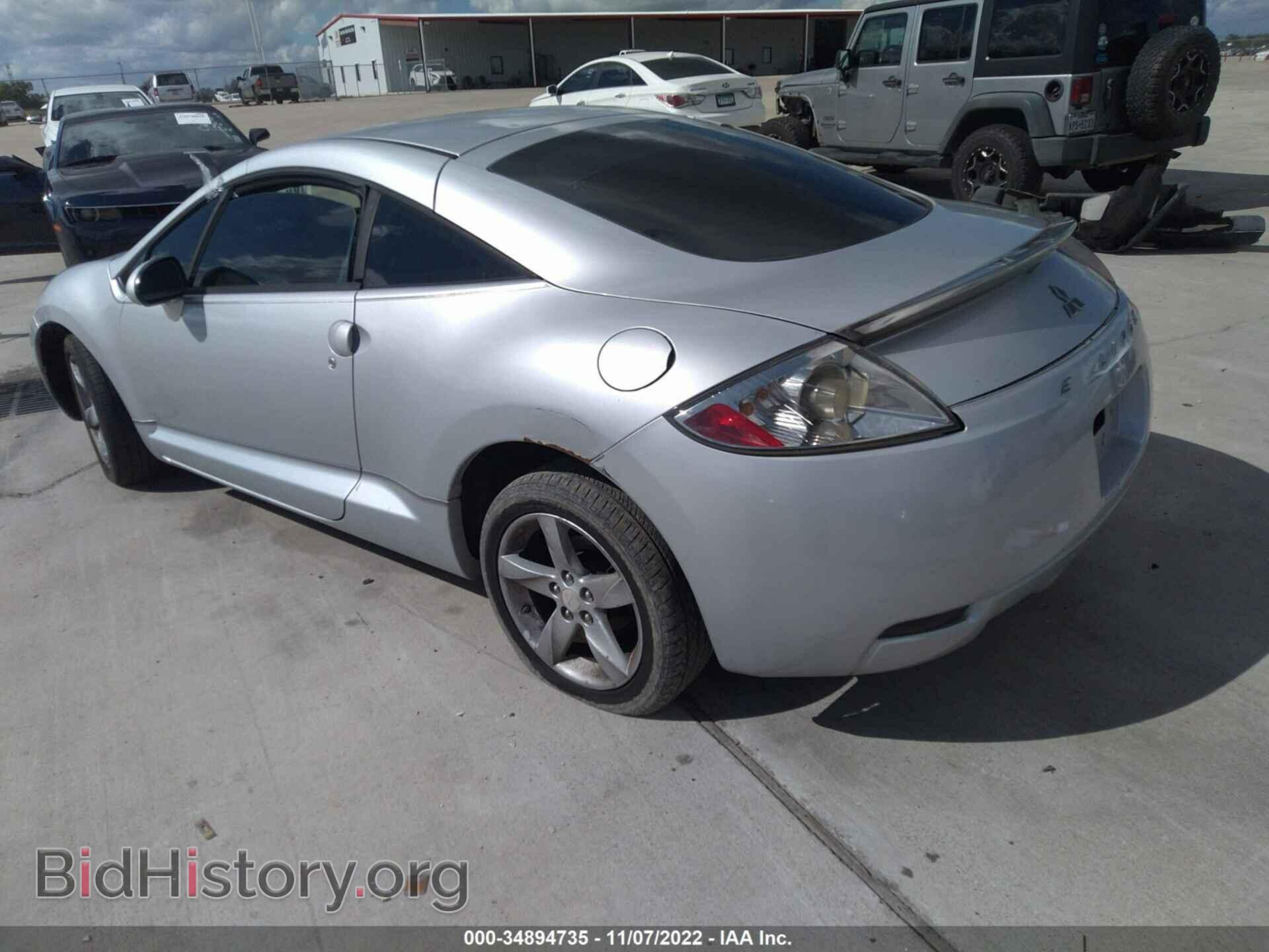 2008 MITSUBISHI ECLIPSE - VIN: 4A3AK24F58E036285 - Photo 3