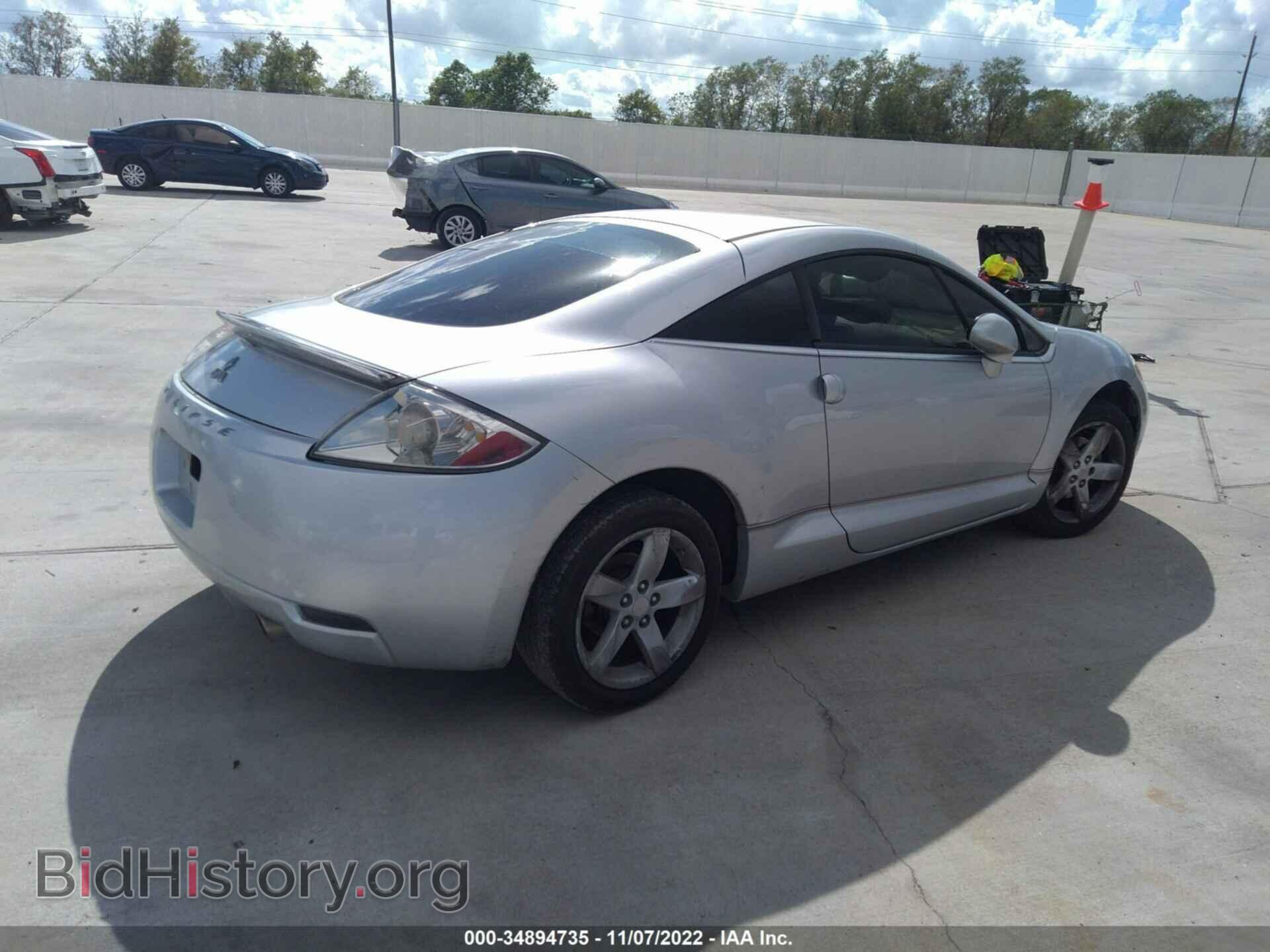 2008 MITSUBISHI ECLIPSE - VIN: 4A3AK24F58E036285 - Photo 4