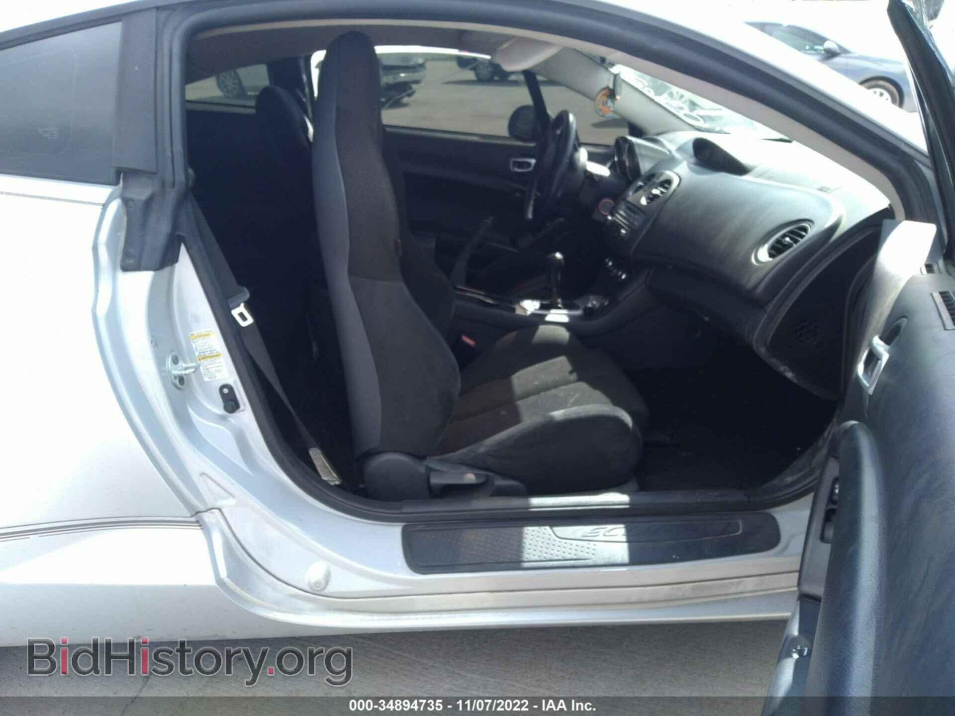 2008 MITSUBISHI ECLIPSE - VIN: 4A3AK24F58E036285 - Photo 5