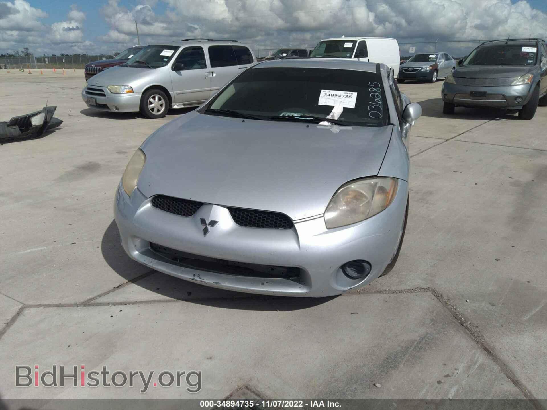 2008 MITSUBISHI ECLIPSE - VIN: 4A3AK24F58E036285 - Photo 6