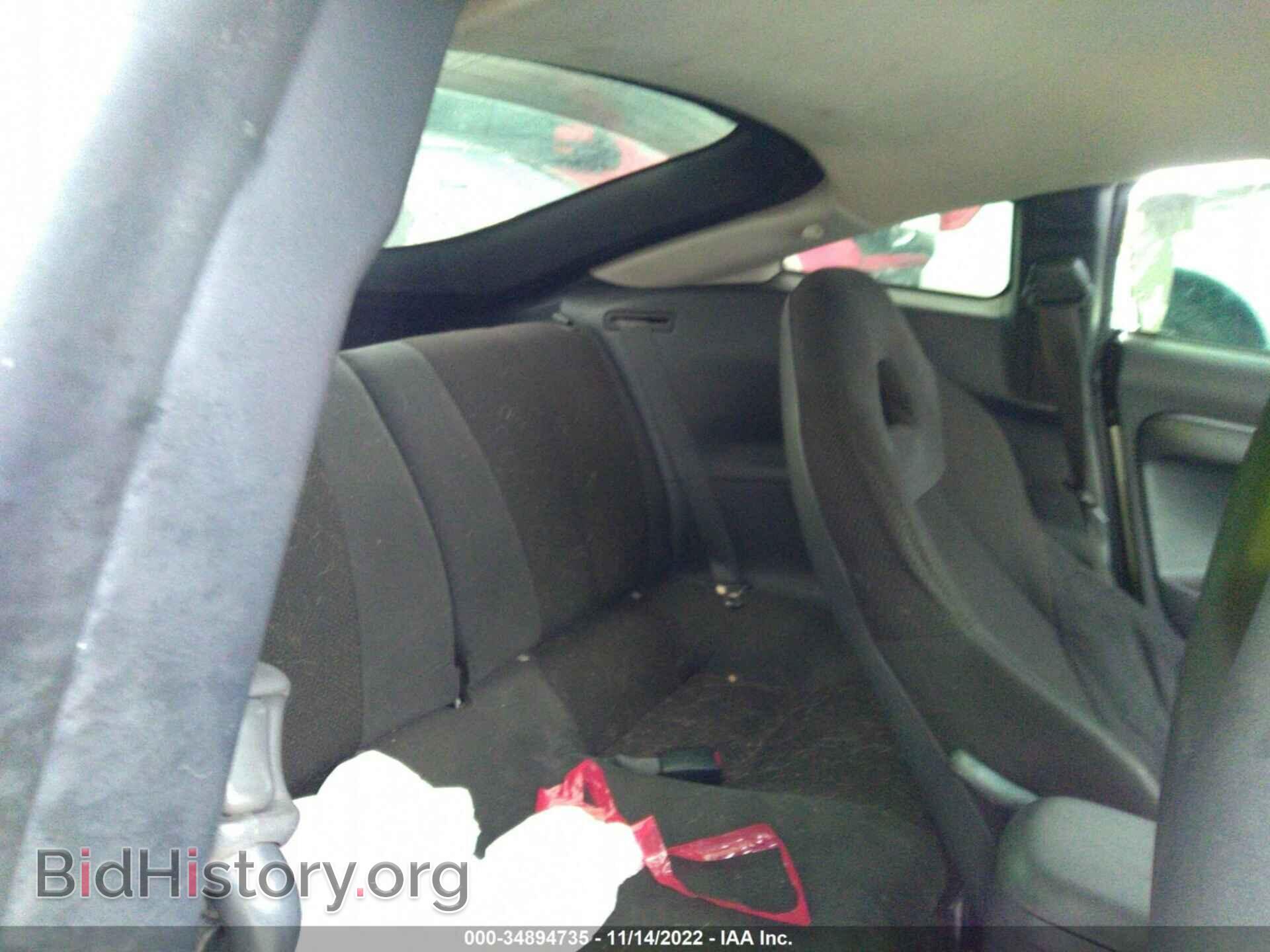 2008 MITSUBISHI ECLIPSE - VIN: 4A3AK24F58E036285 - Photo 8