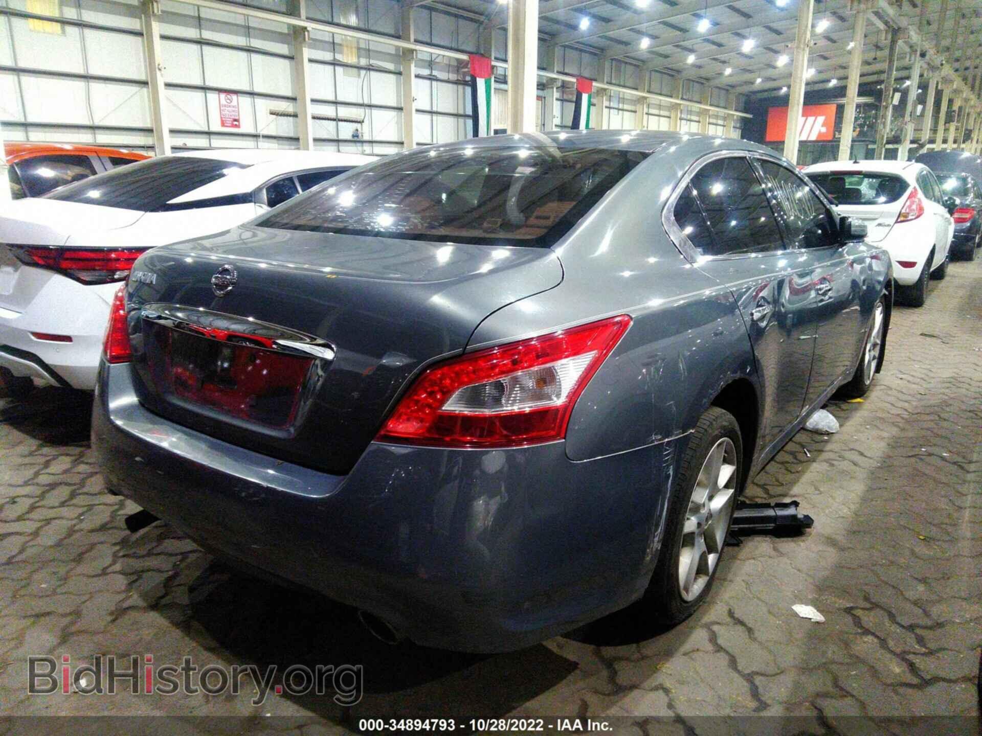 2011 NISSAN MAXIMA - VIN: 004AA5AP2BC813289 - Фото 3
