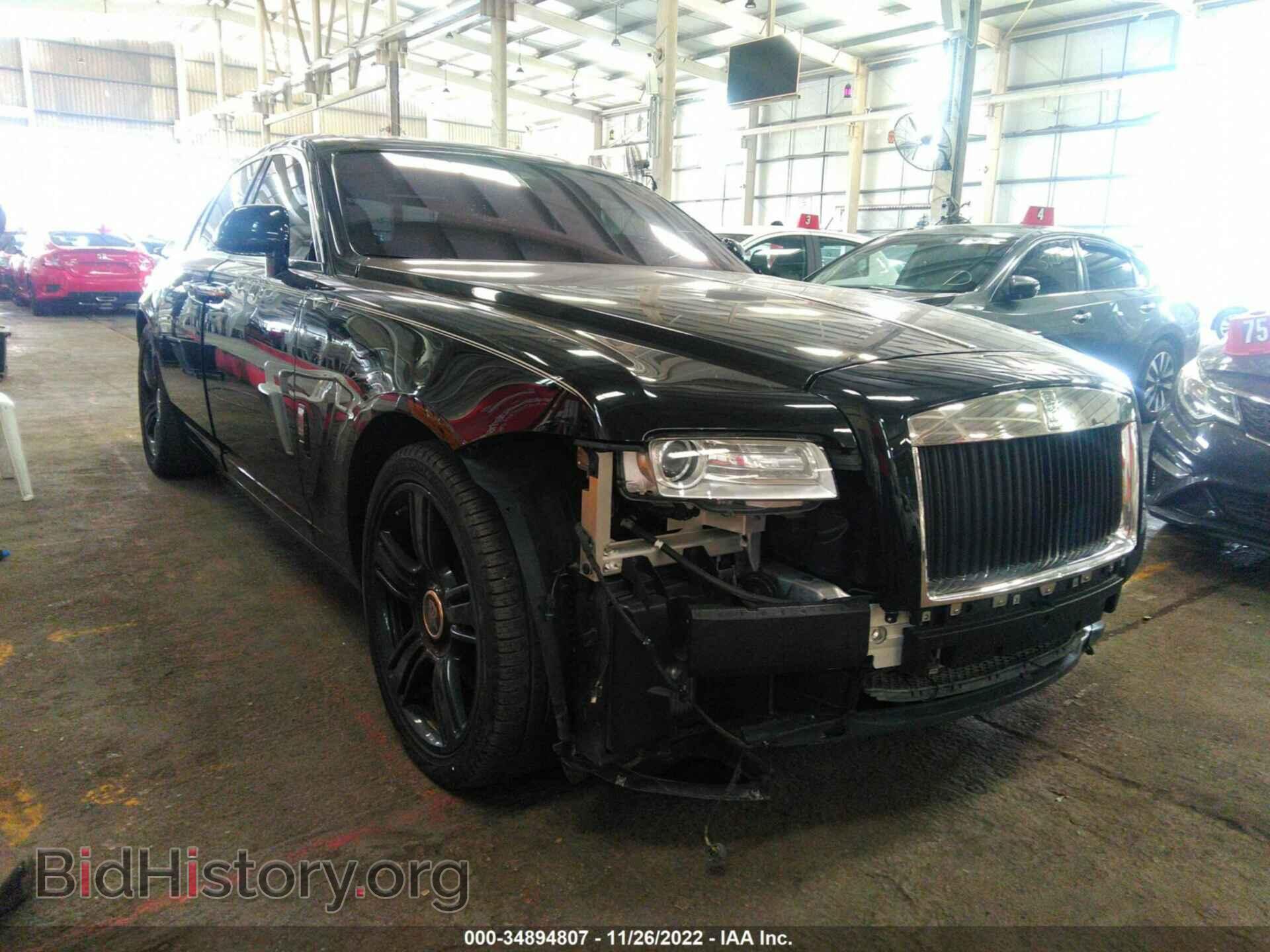 Photo 00A664S52EUX52721 - ROLLS-ROYCE GHOST 2014
