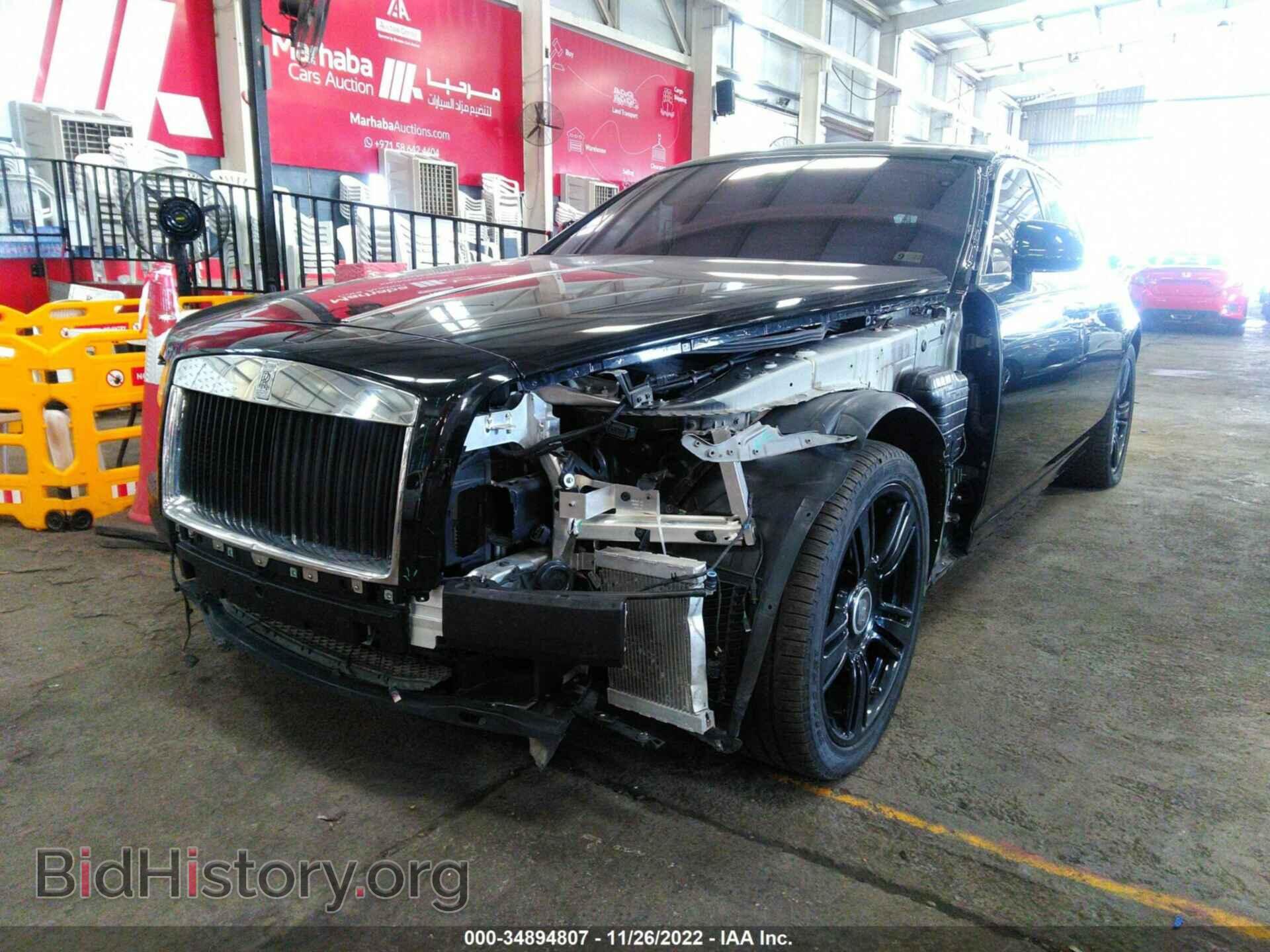 2014 ROLLS-ROYCE GHOST - VIN: 00A664S52EUX52721 - Photo 2