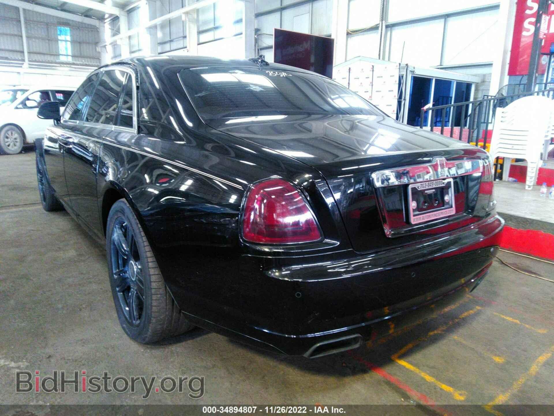 2014 ROLLS-ROYCE GHOST - VIN: 00A664S52EUX52721 - Photo 3