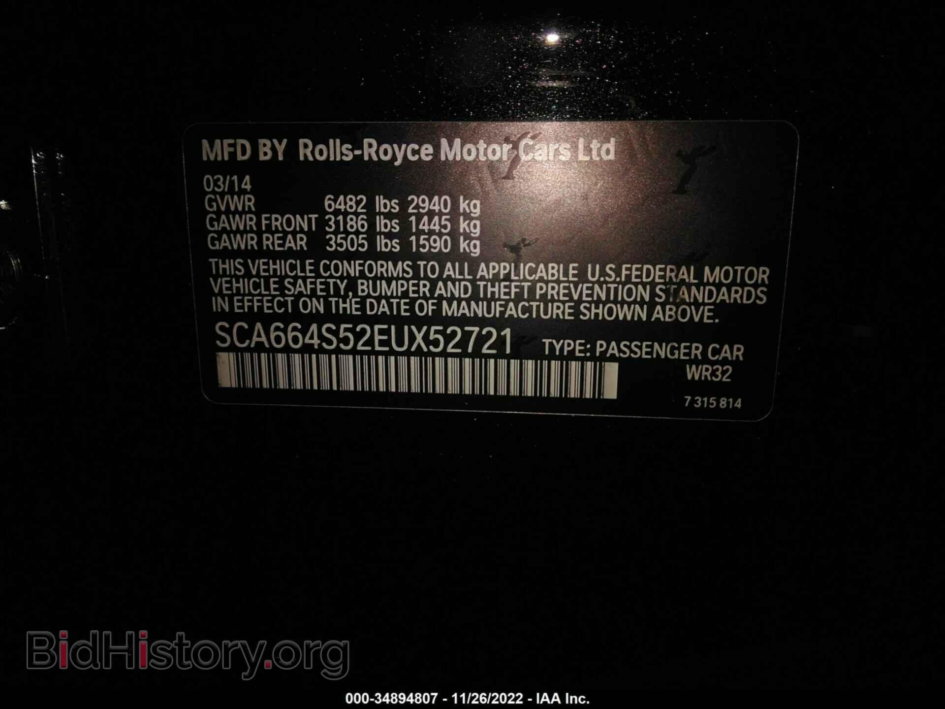 2014 ROLLS-ROYCE GHOST - VIN: 00A664S52EUX52721 - Photo 9
