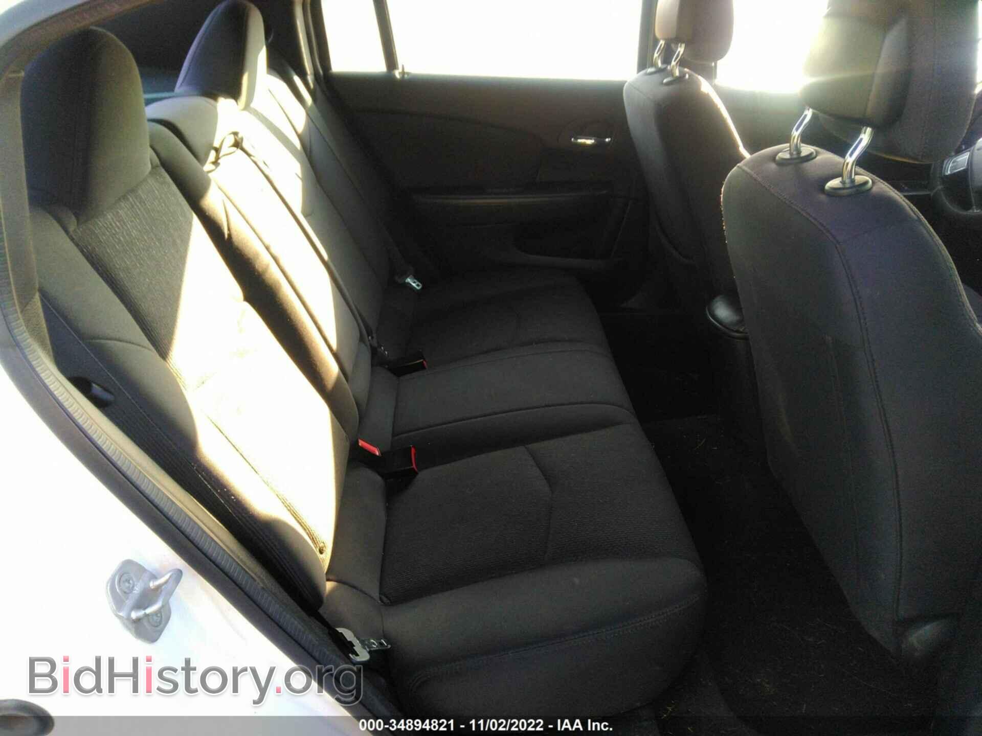 2013 CHRYSLER 200 - VIN: 1C3CCBAB2DN635668 - Фото 8
