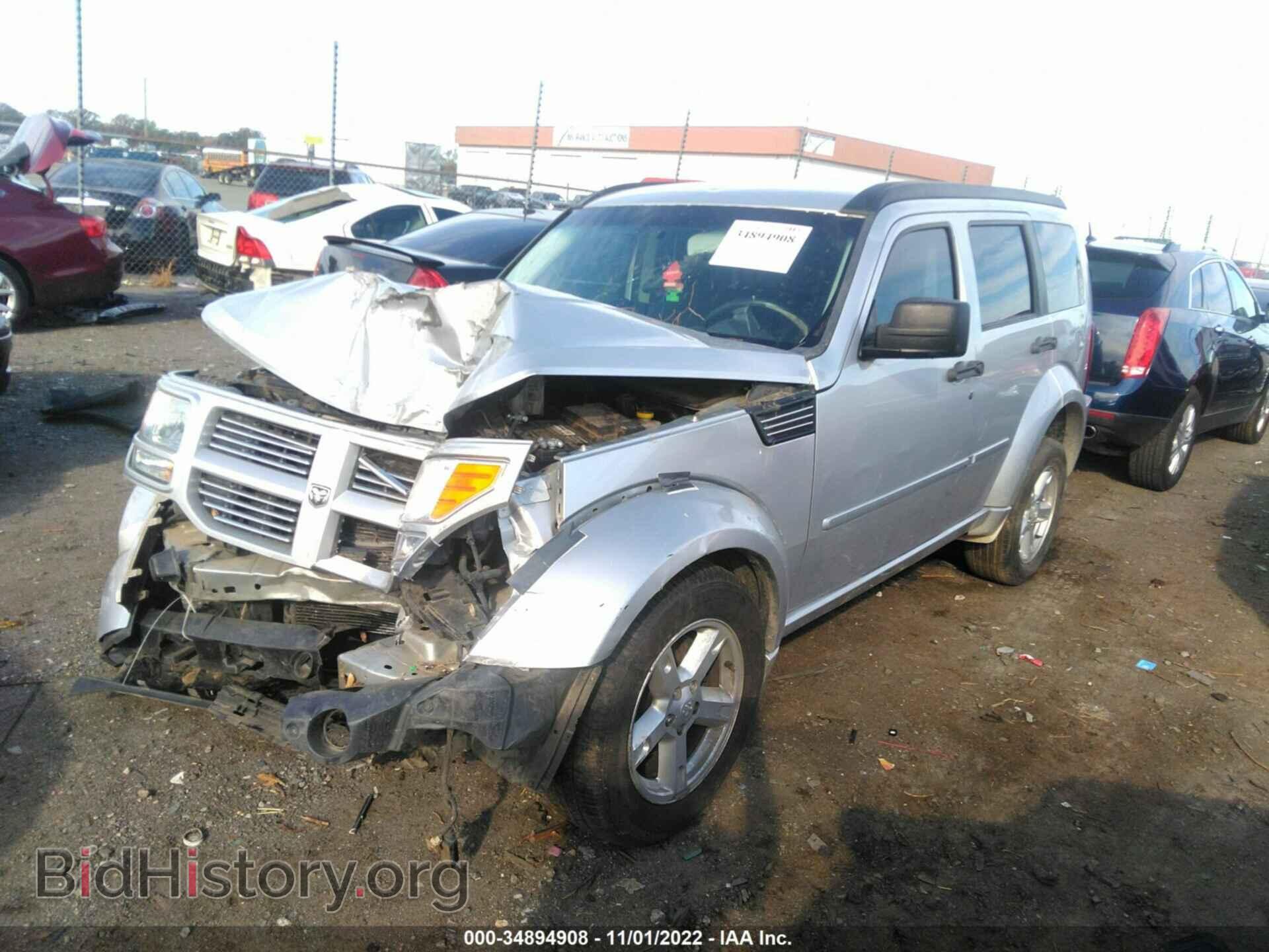 2010 DODGE NITRO - VIN: 1D4PT5GK4AW126146 - Photo 2