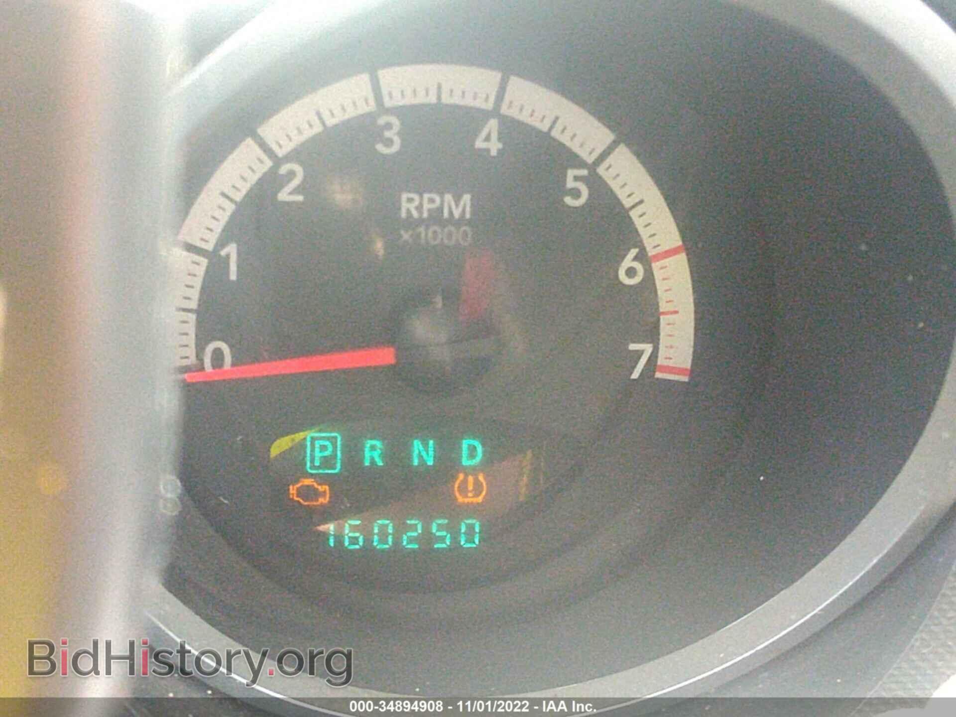 2010 DODGE NITRO - VIN: 1D4PT5GK4AW126146 - Photo 7